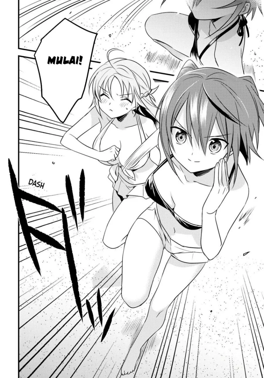 Mother of the Goddess Dormitory Chapter 45 - halaman 14