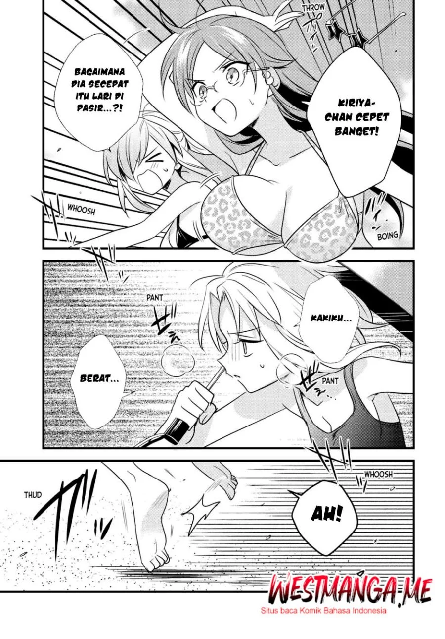Mother of the Goddess Dormitory Chapter 45 - halaman 15