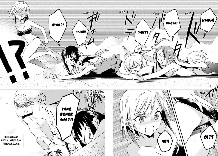 Mother of the Goddess Dormitory Chapter 45 - halaman 16