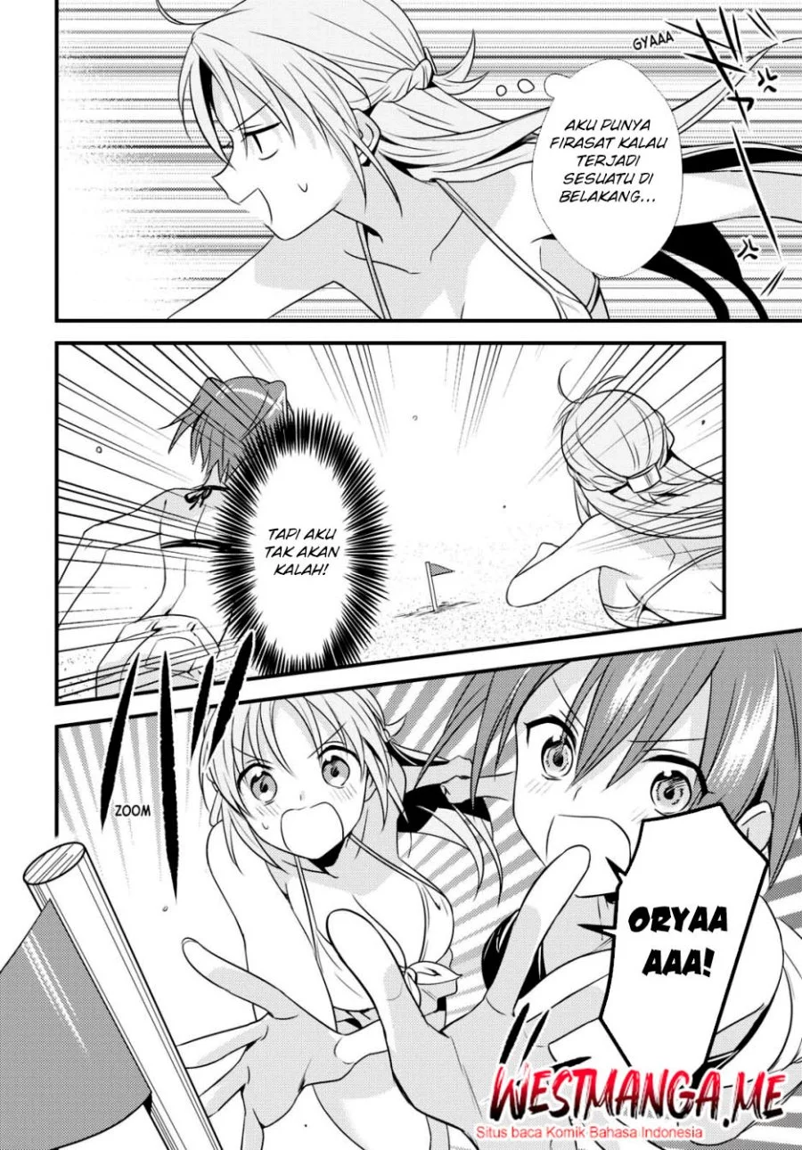 Mother of the Goddess Dormitory Chapter 45 - halaman 17