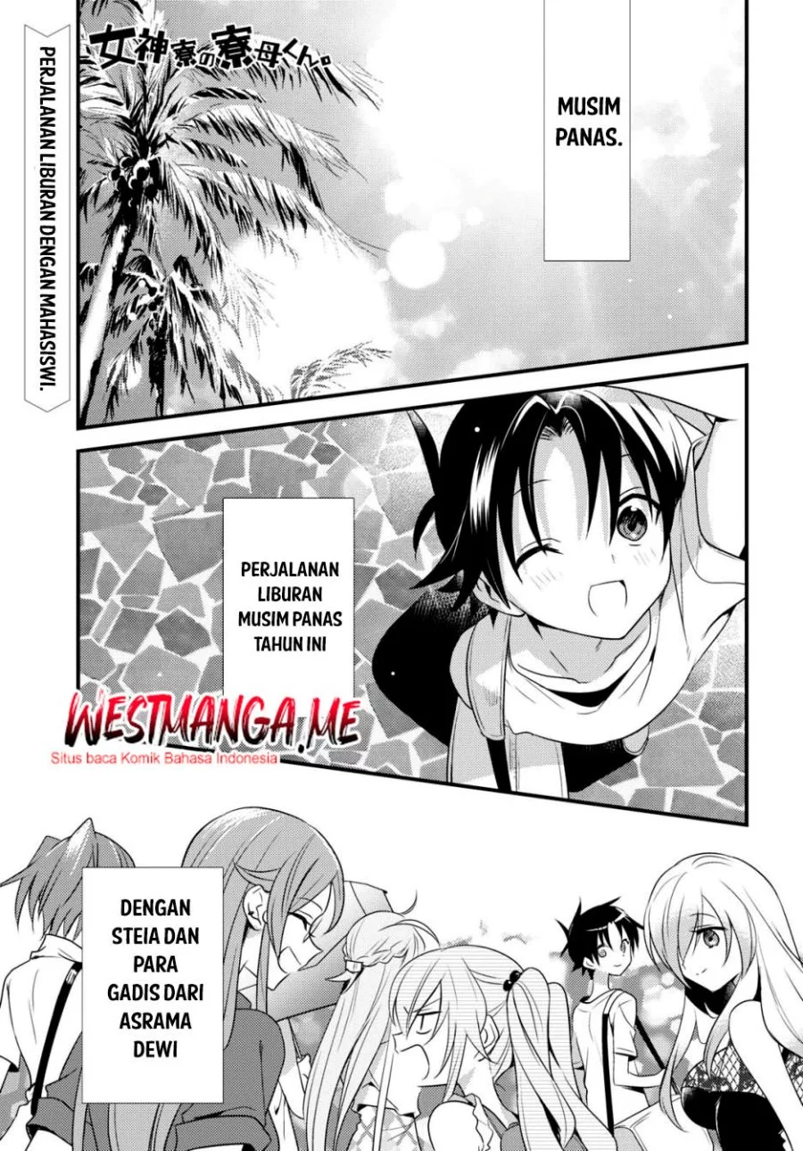 Mother of the Goddess Dormitory Chapter 45 - halaman 2