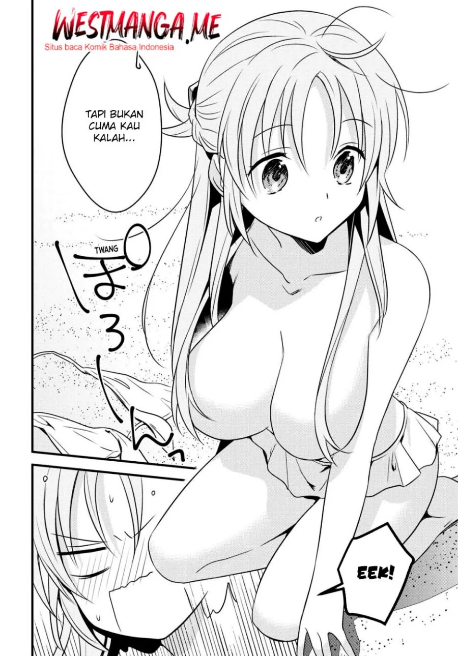 Mother of the Goddess Dormitory Chapter 45 - halaman 20