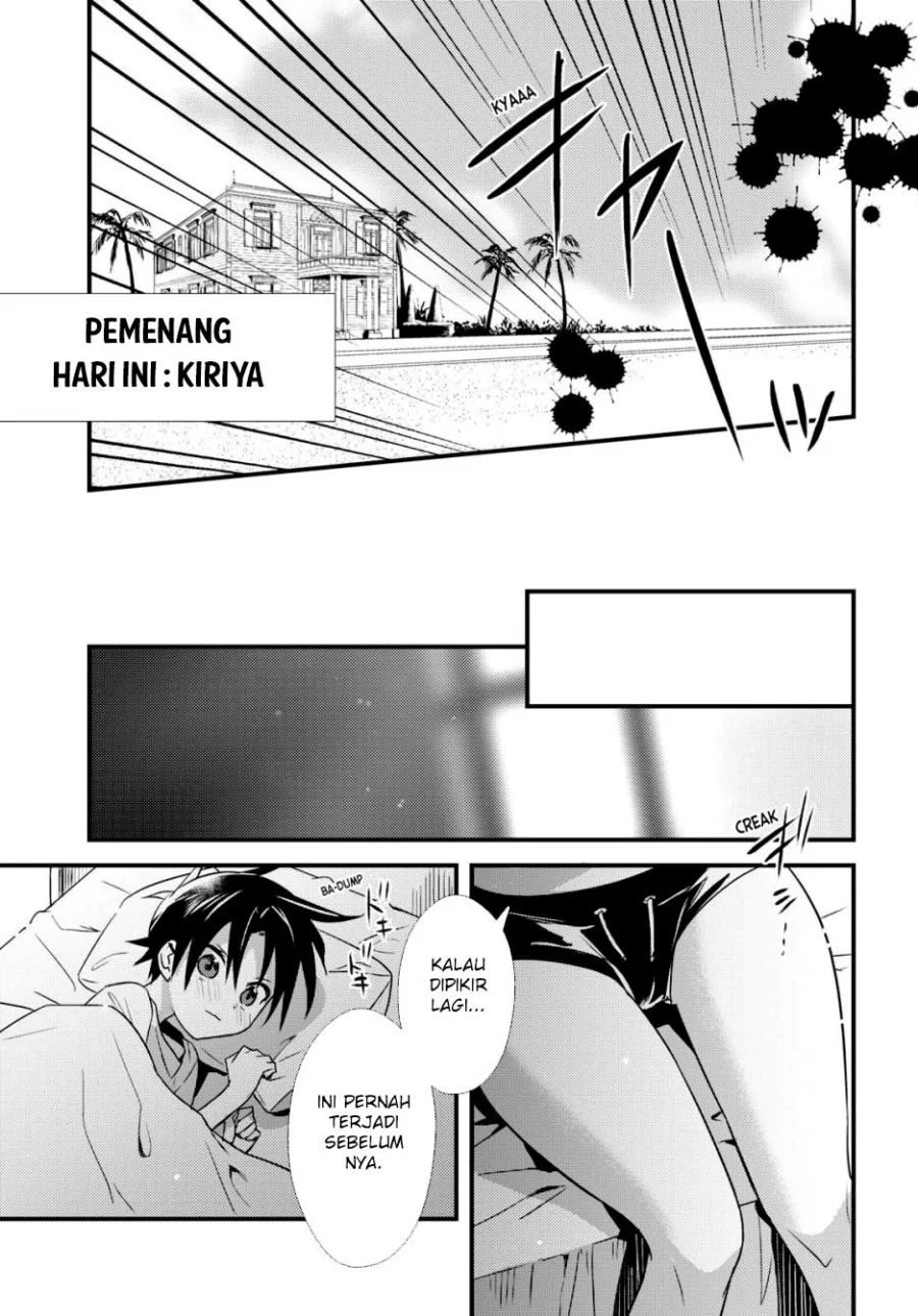 Mother of the Goddess Dormitory Chapter 45 - halaman 21