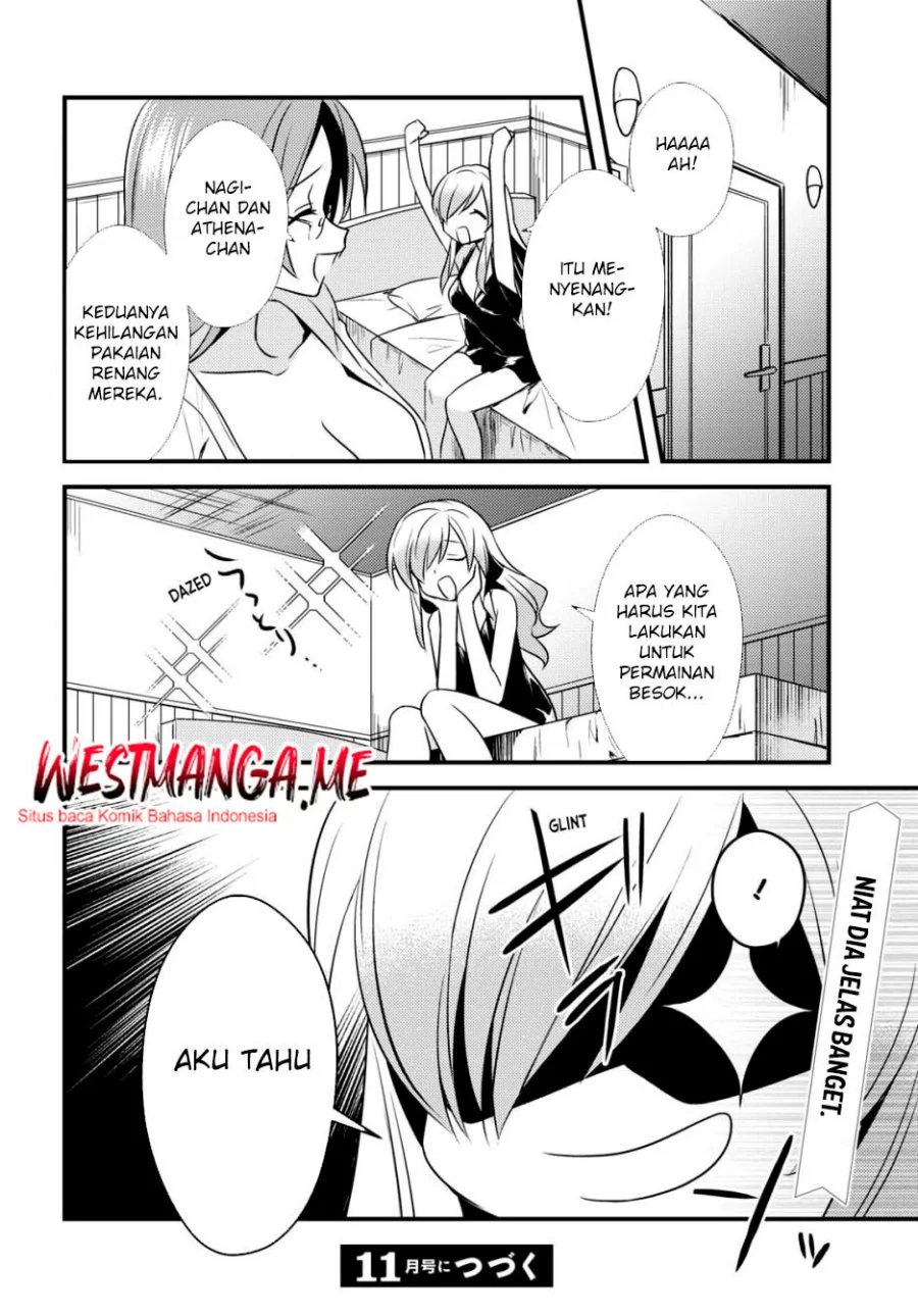 Mother of the Goddess Dormitory Chapter 45 - halaman 30