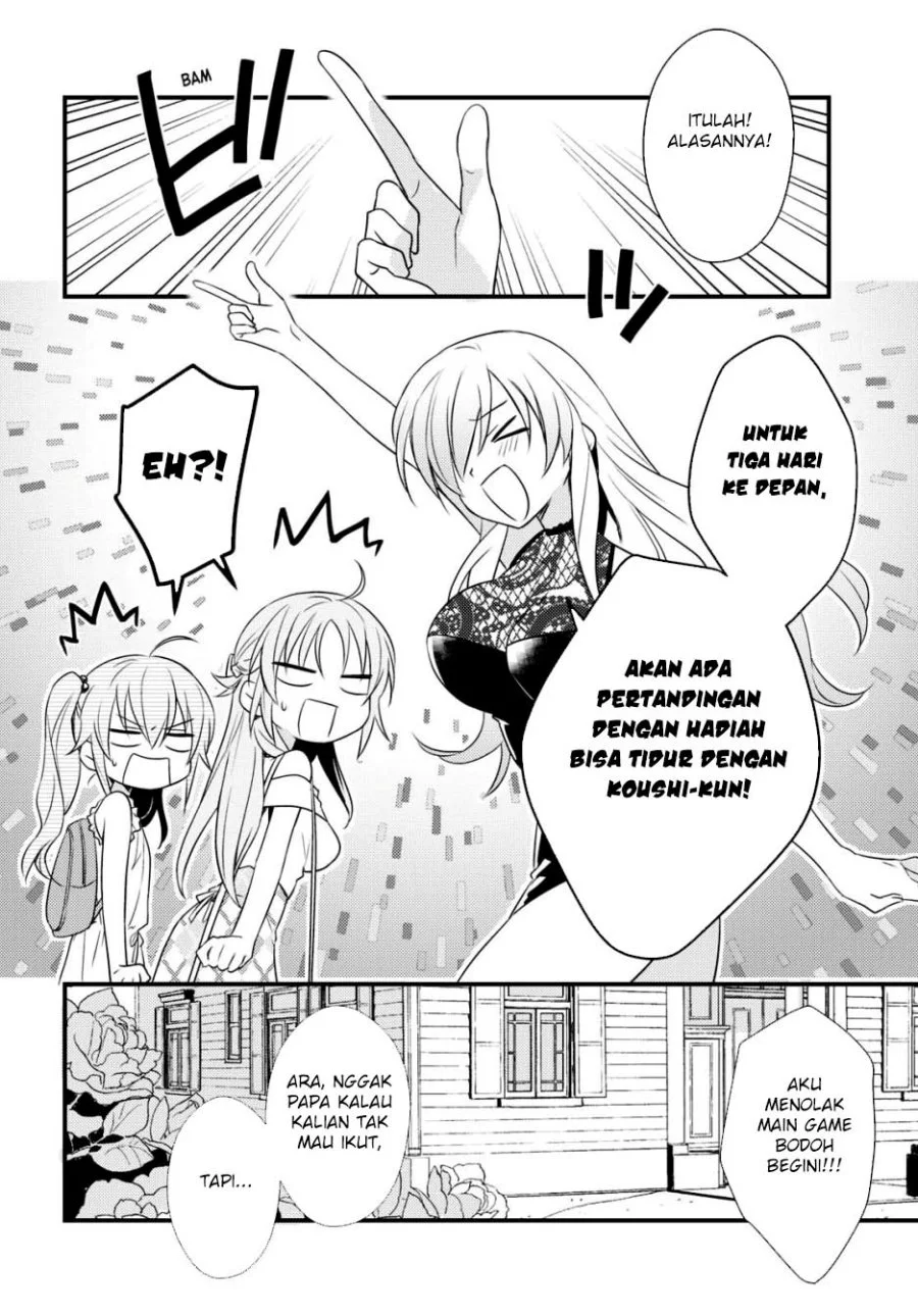 Mother of the Goddess Dormitory Chapter 45 - halaman 8