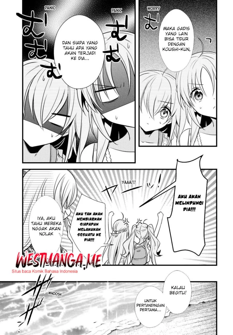 Mother of the Goddess Dormitory Chapter 45 - halaman 9