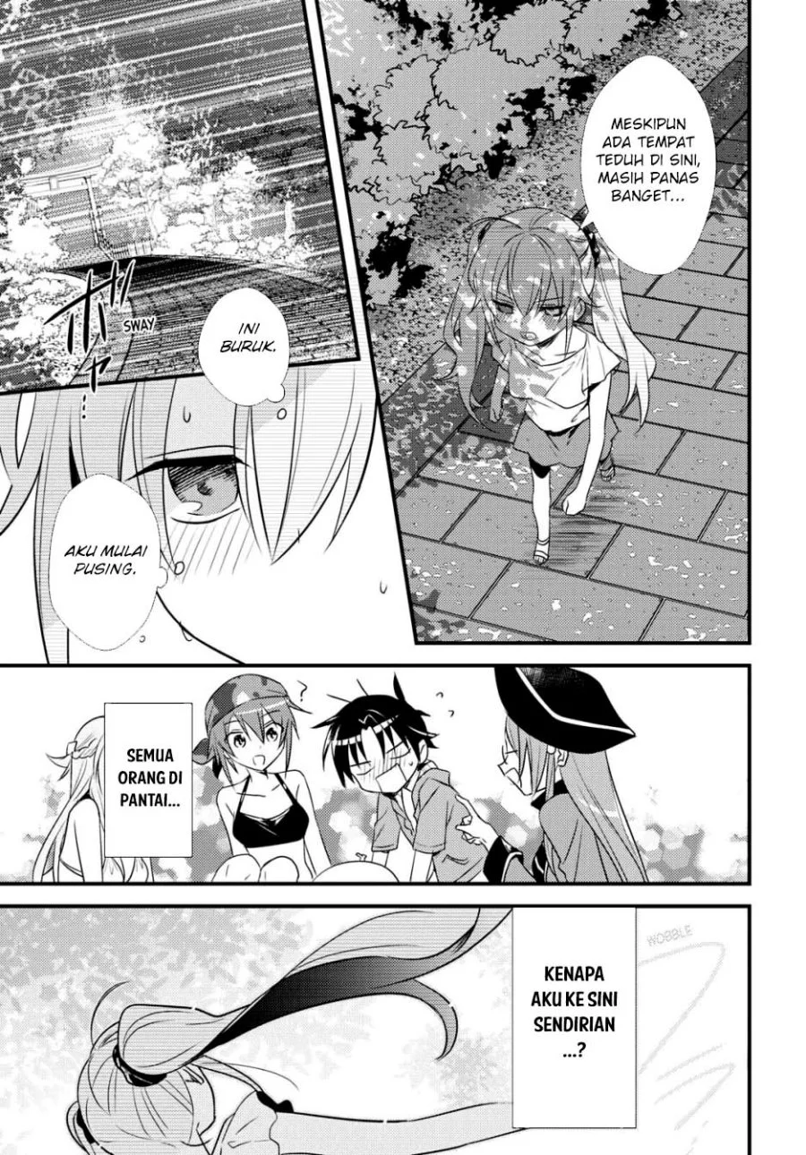 Mother of the Goddess Dormitory Chapter 46 - halaman 11