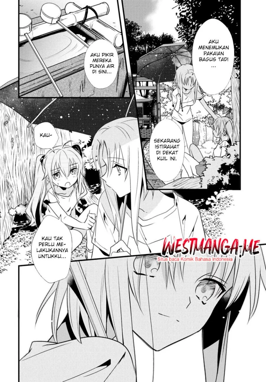 Mother of the Goddess Dormitory Chapter 46 - halaman 14