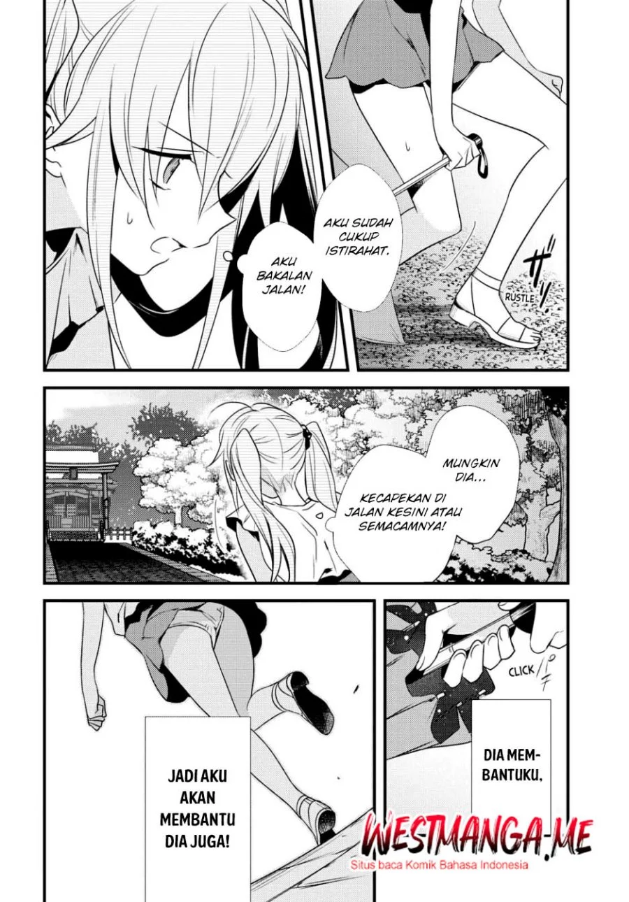 Mother of the Goddess Dormitory Chapter 46 - halaman 19