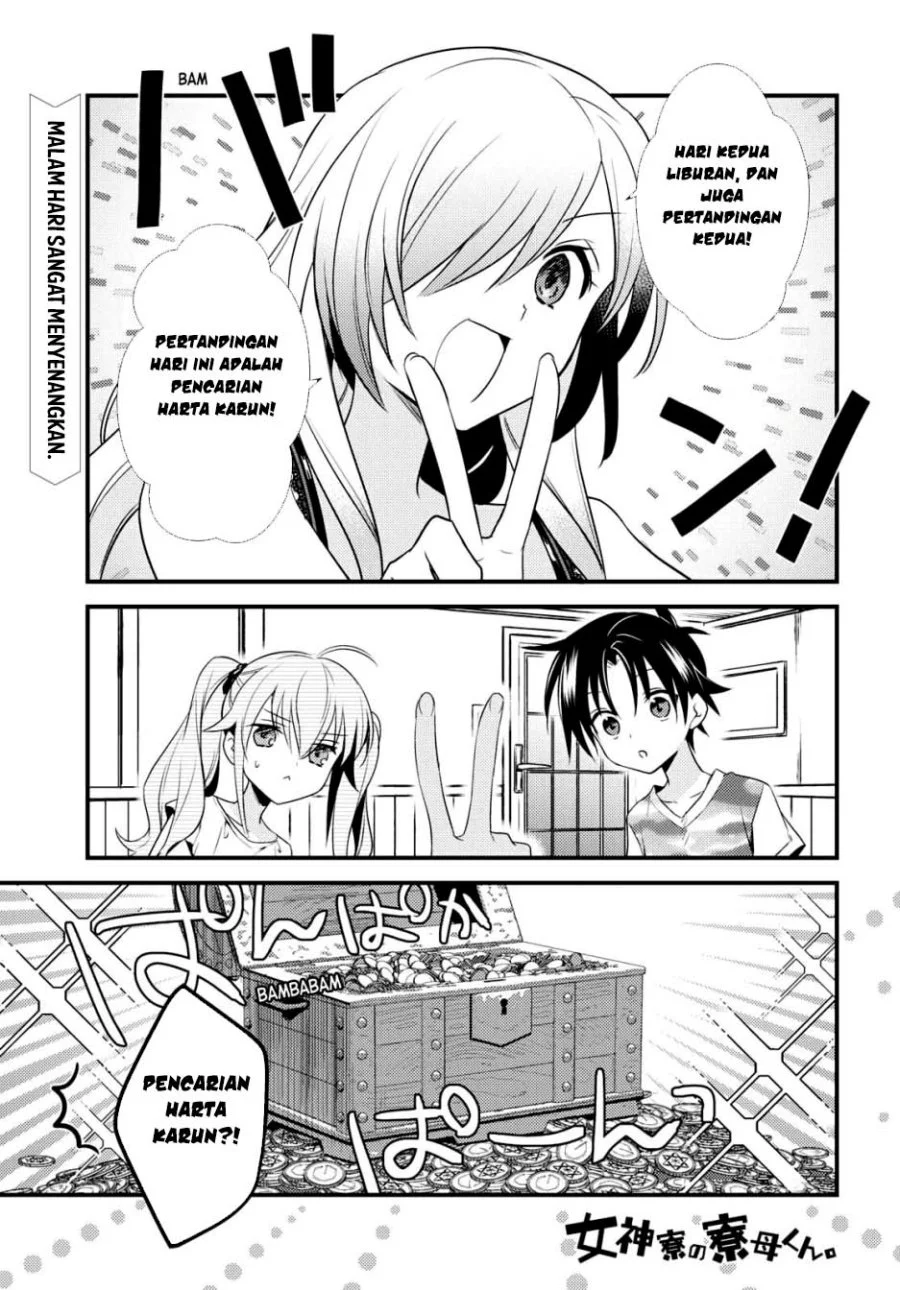 Mother of the Goddess Dormitory Chapter 46 - halaman 2