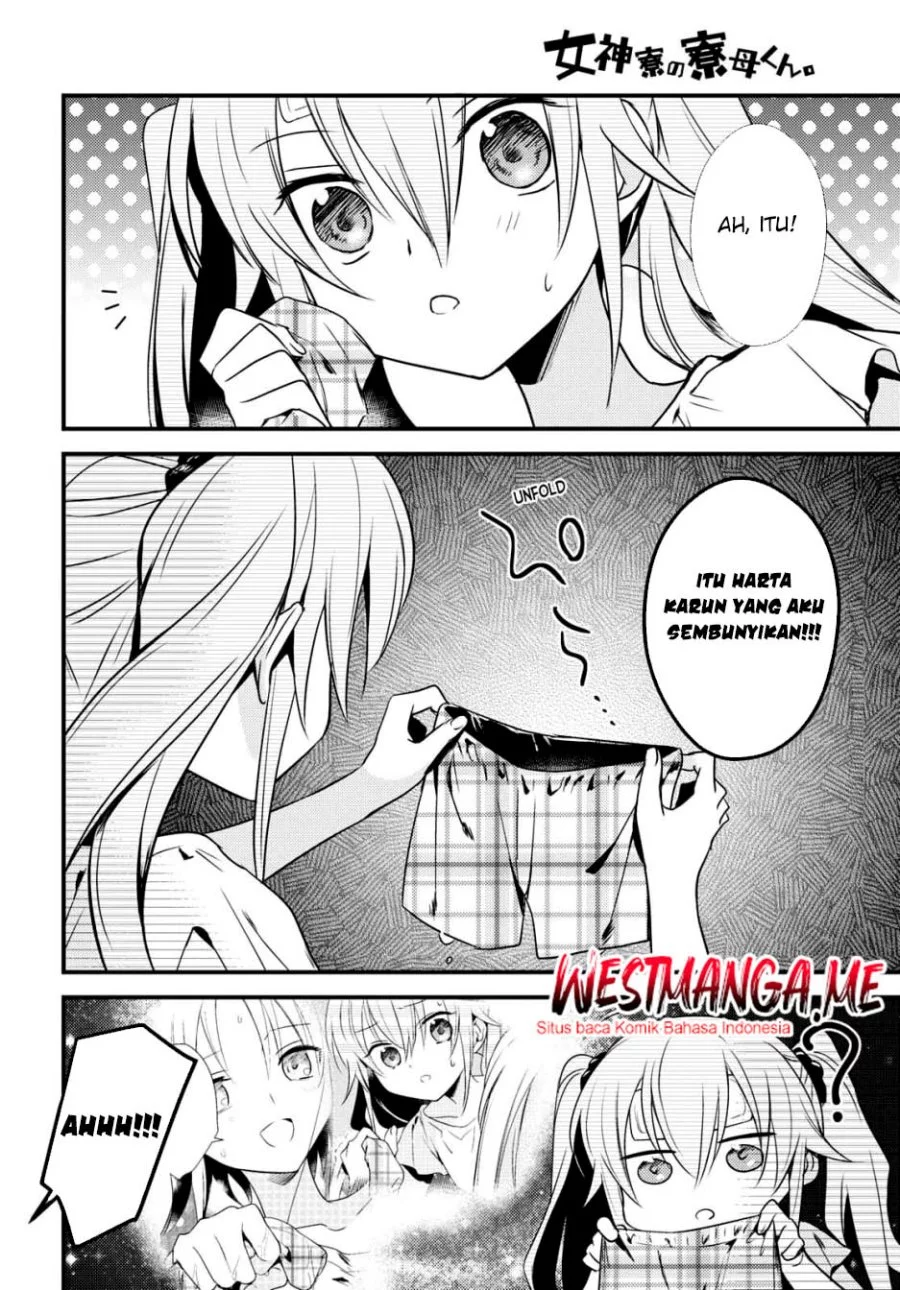 Mother of the Goddess Dormitory Chapter 46 - halaman 27