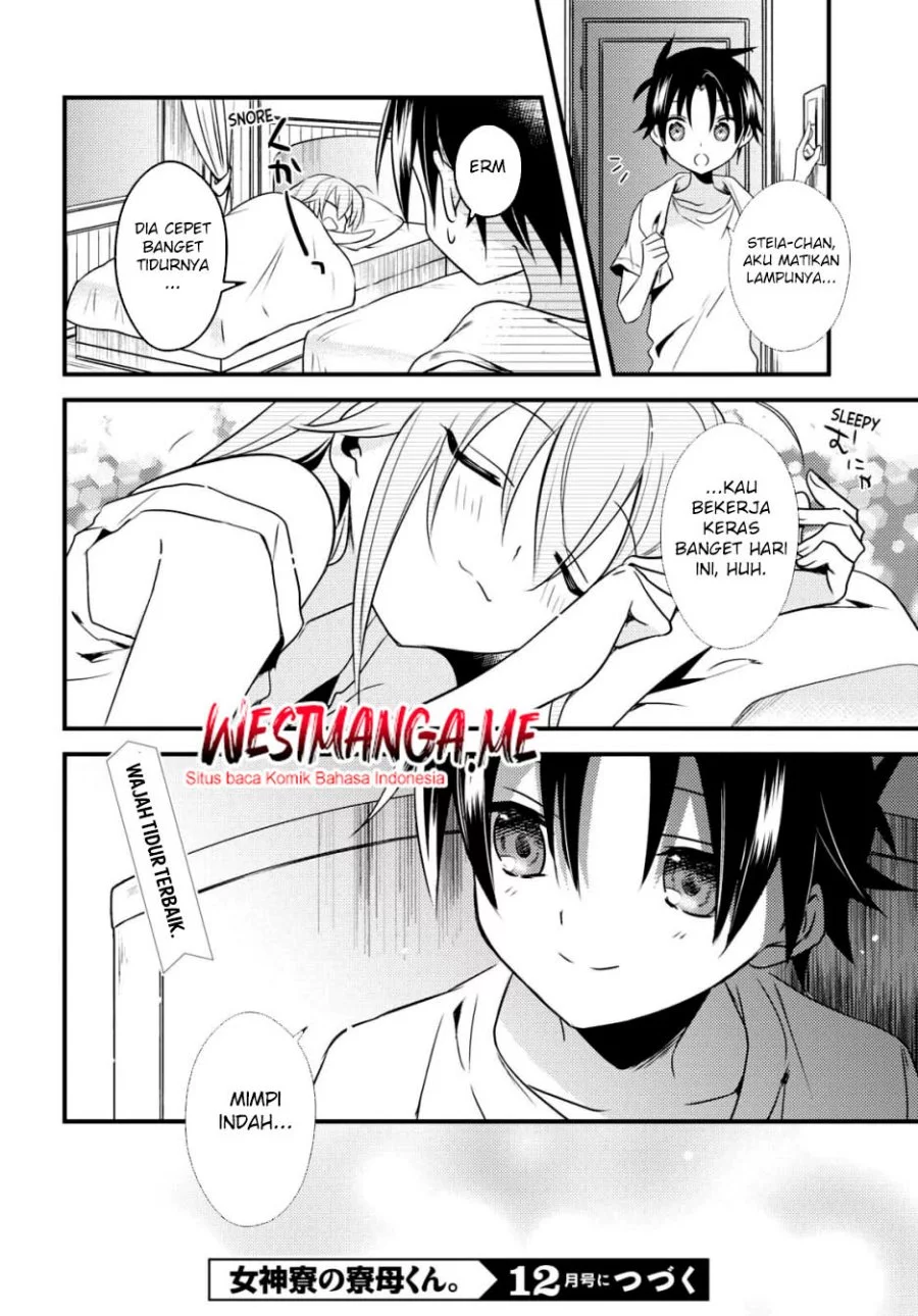 Mother of the Goddess Dormitory Chapter 46 - halaman 29