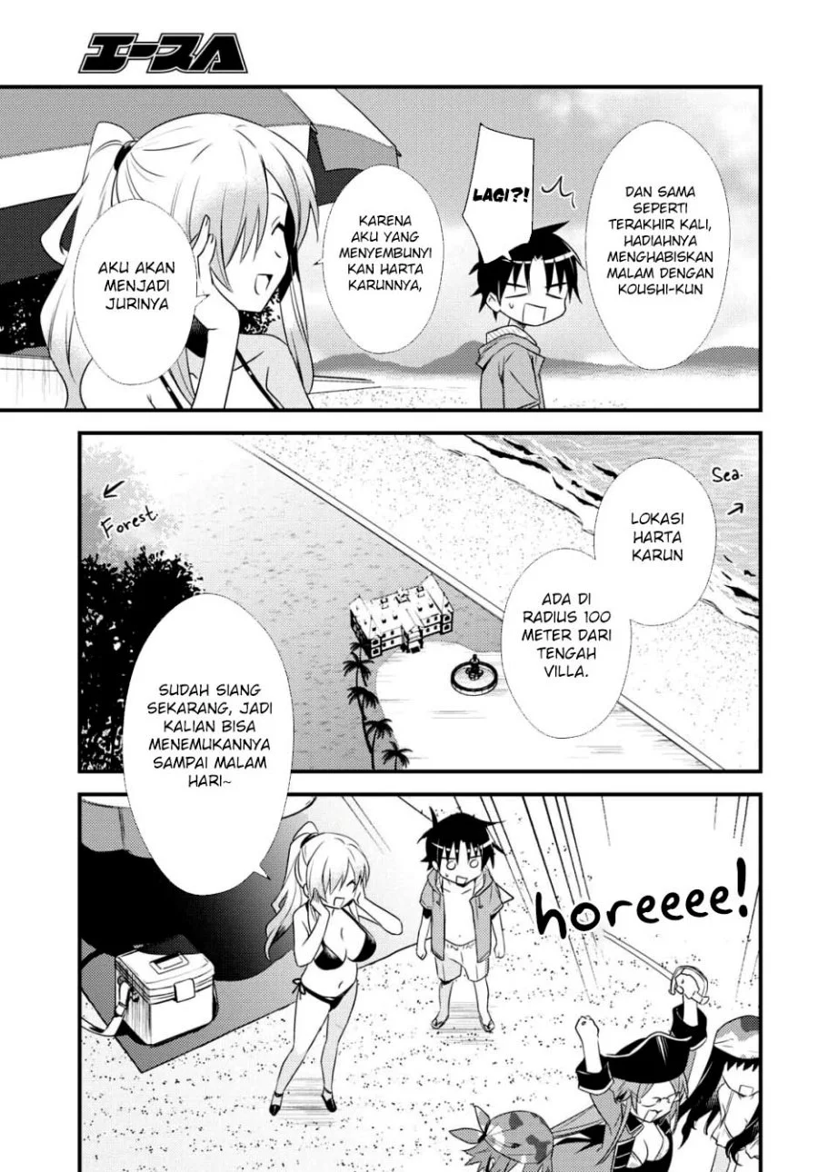 Mother of the Goddess Dormitory Chapter 46 - halaman 5