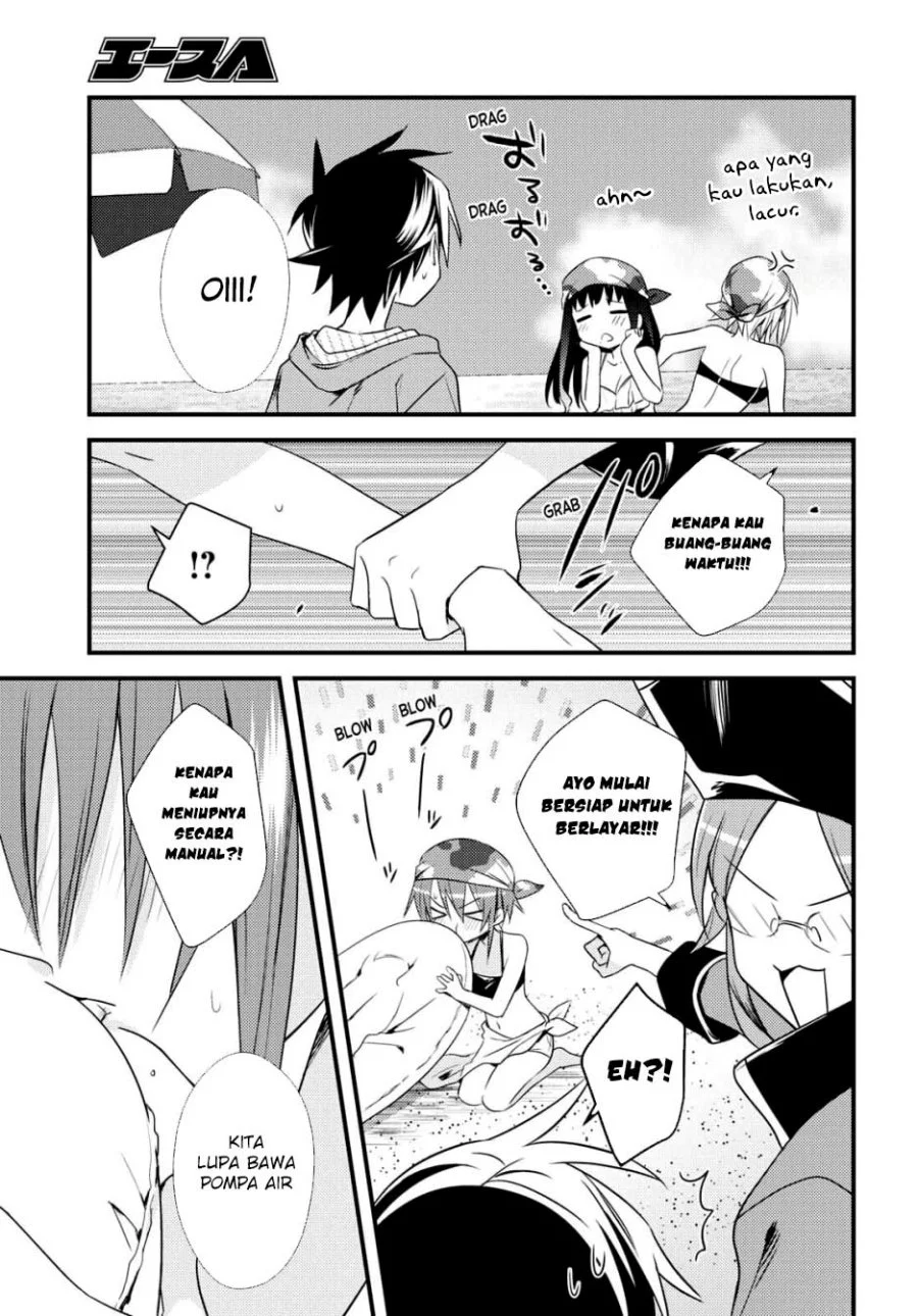 Mother of the Goddess Dormitory Chapter 46 - halaman 7
