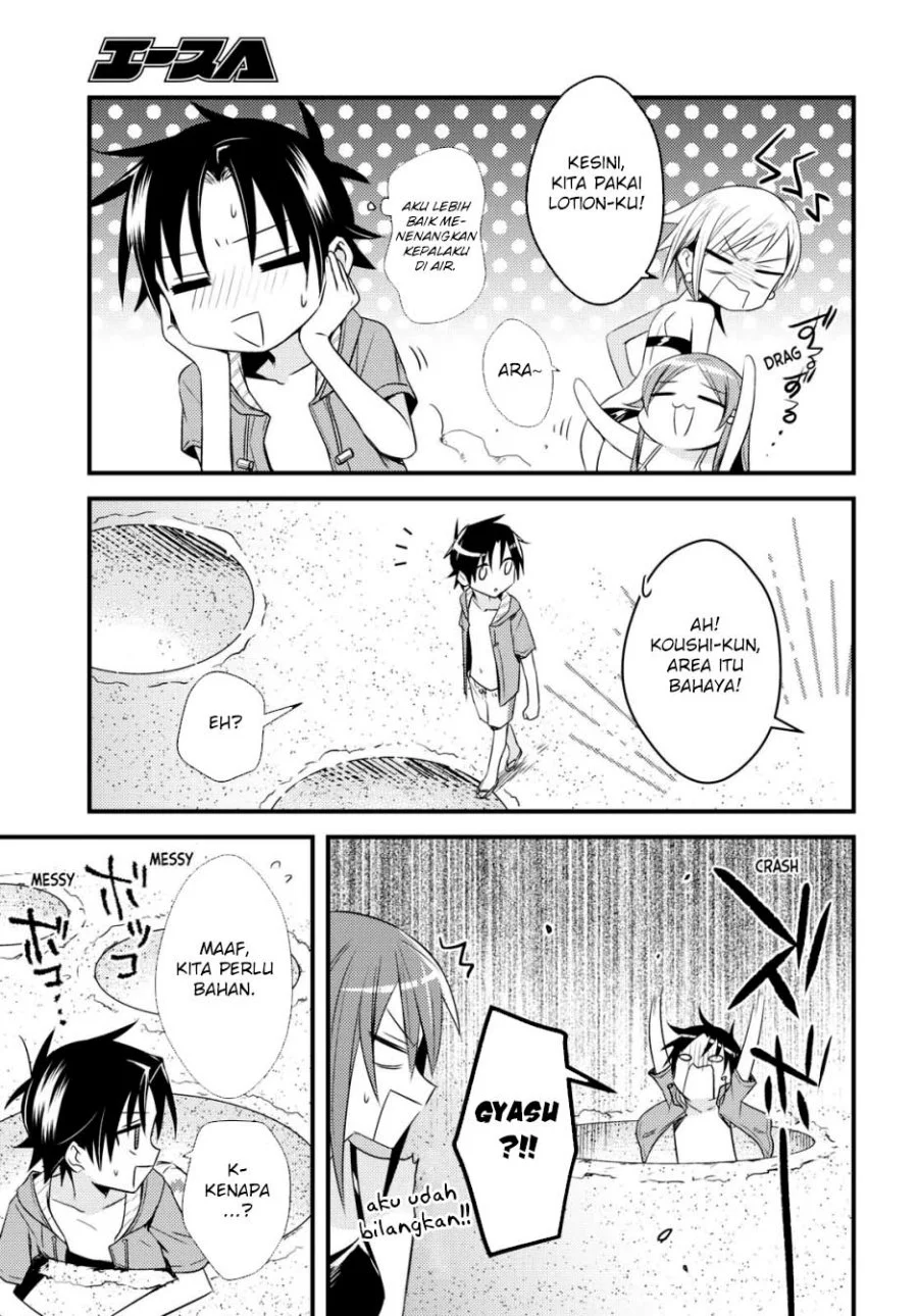Mother of the Goddess Dormitory Chapter 47 - halaman 11