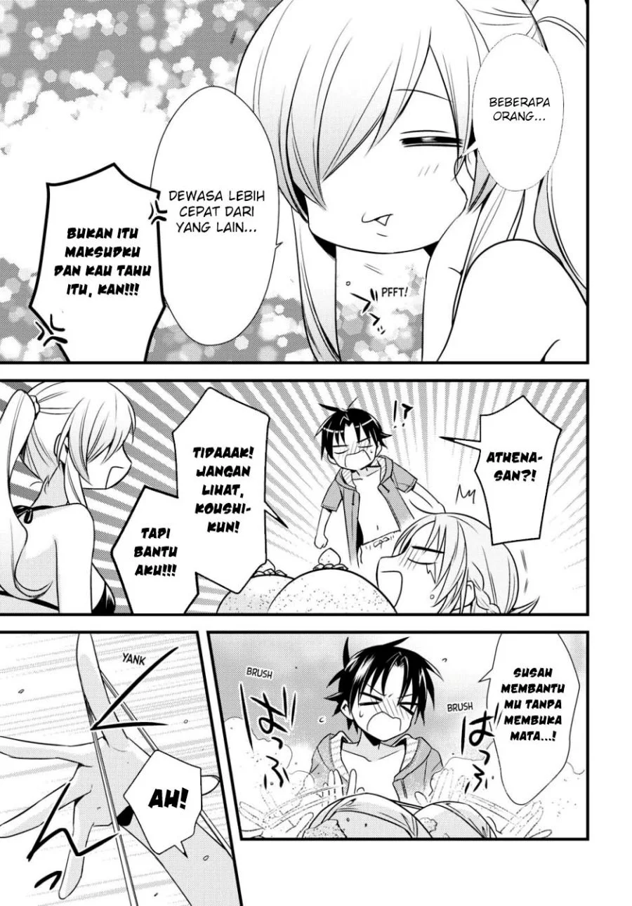 Mother of the Goddess Dormitory Chapter 47 - halaman 15