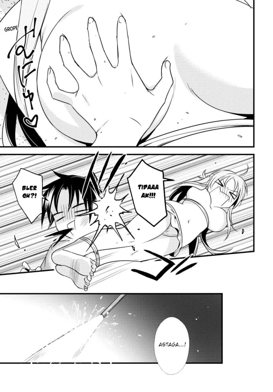 Mother of the Goddess Dormitory Chapter 47 - halaman 17