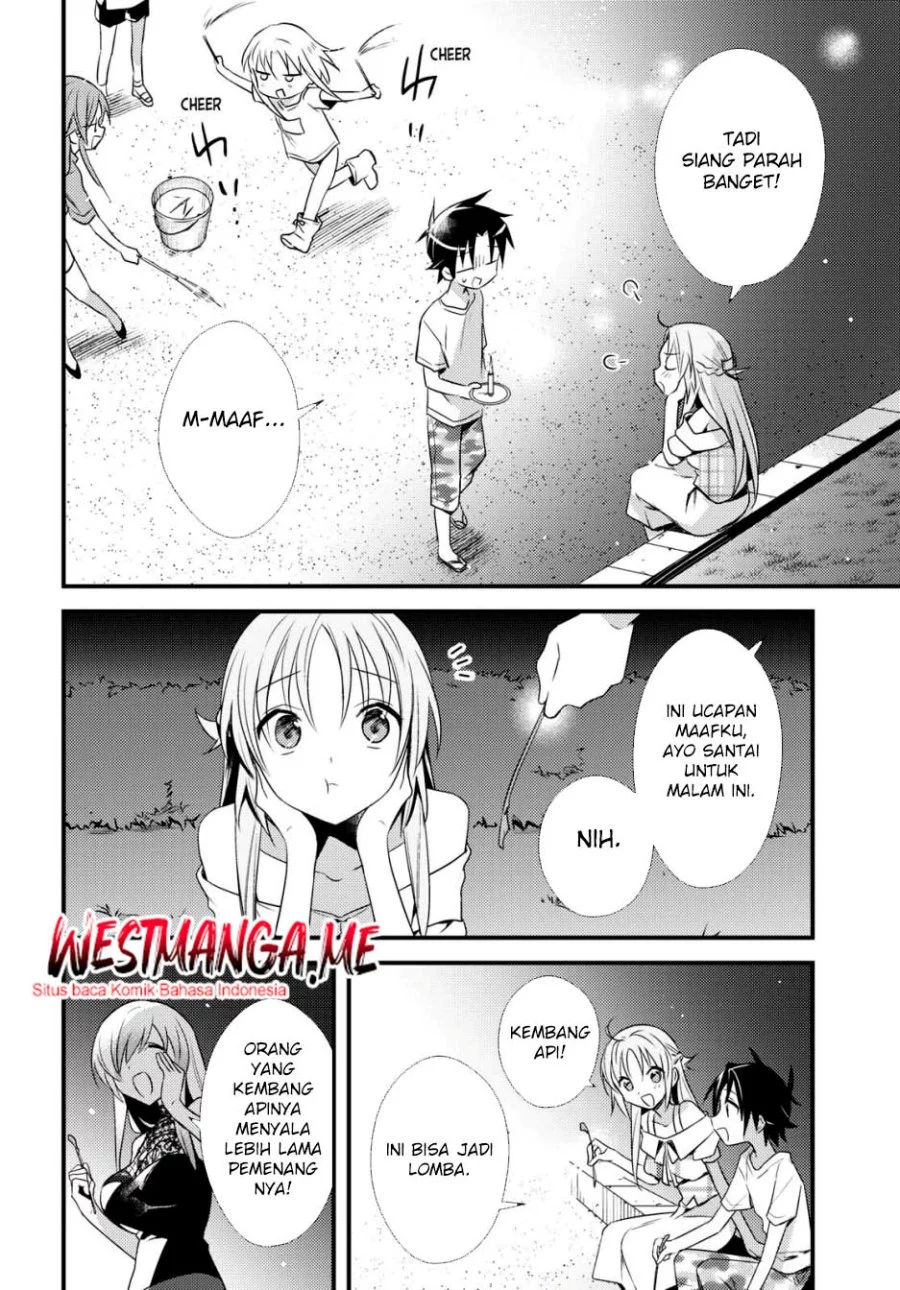 Mother of the Goddess Dormitory Chapter 47 - halaman 19