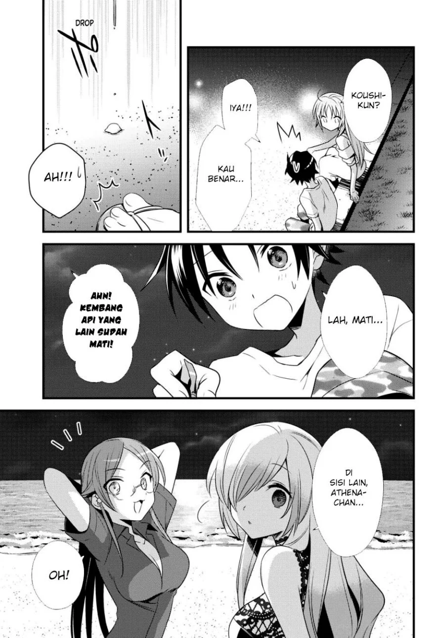 Mother of the Goddess Dormitory Chapter 47 - halaman 22