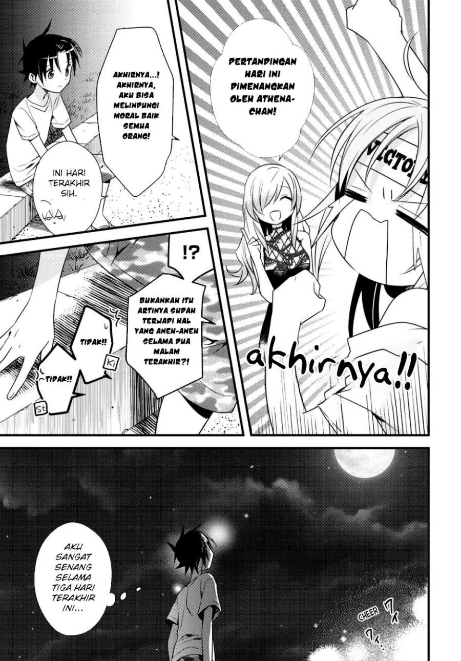 Mother of the Goddess Dormitory Chapter 47 - halaman 24
