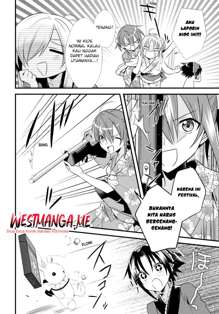 Mother of the Goddess Dormitory Chapter 48 - halaman 12