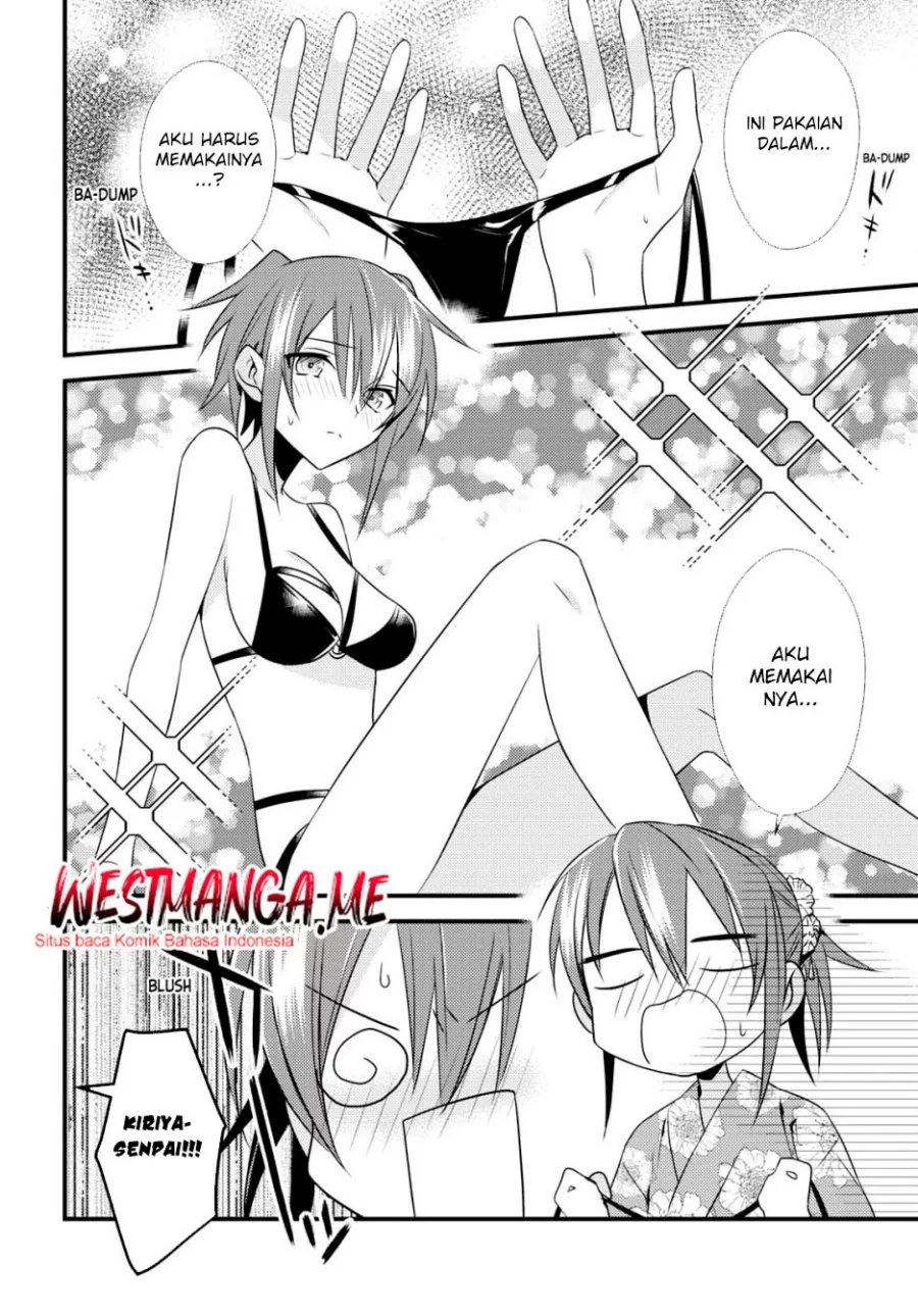 Mother of the Goddess Dormitory Chapter 48 - halaman 14