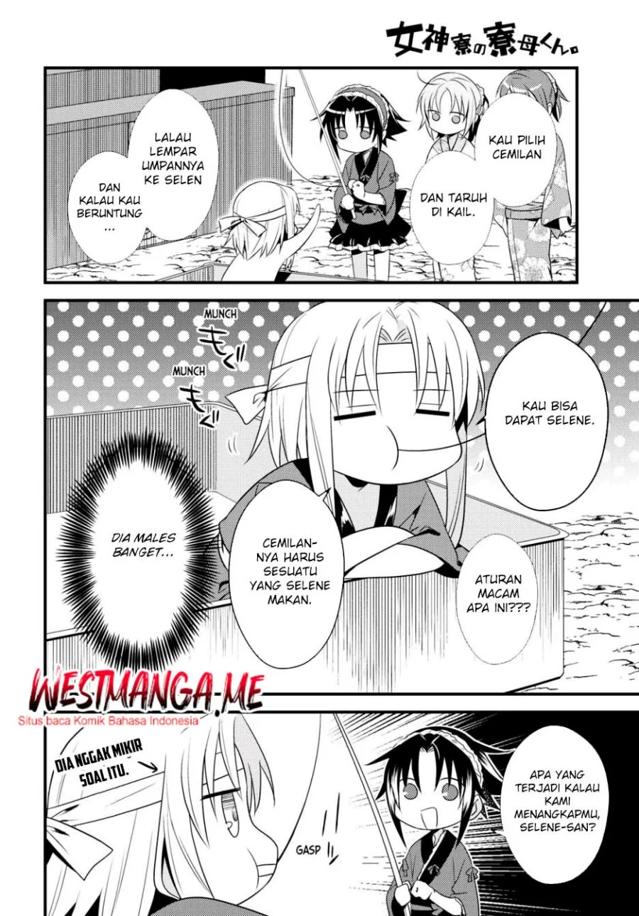 Mother of the Goddess Dormitory Chapter 48 - halaman 16