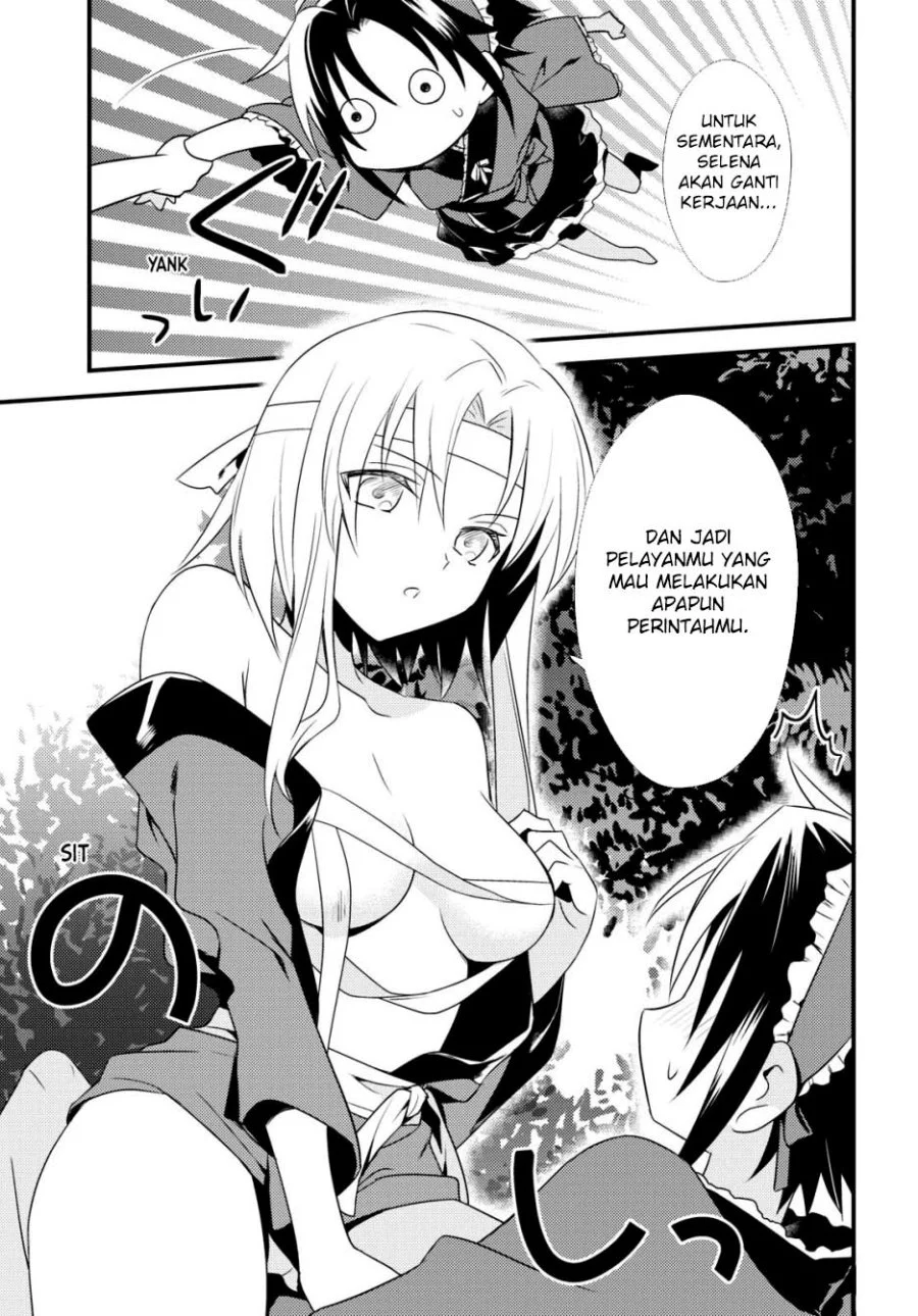 Mother of the Goddess Dormitory Chapter 48 - halaman 17