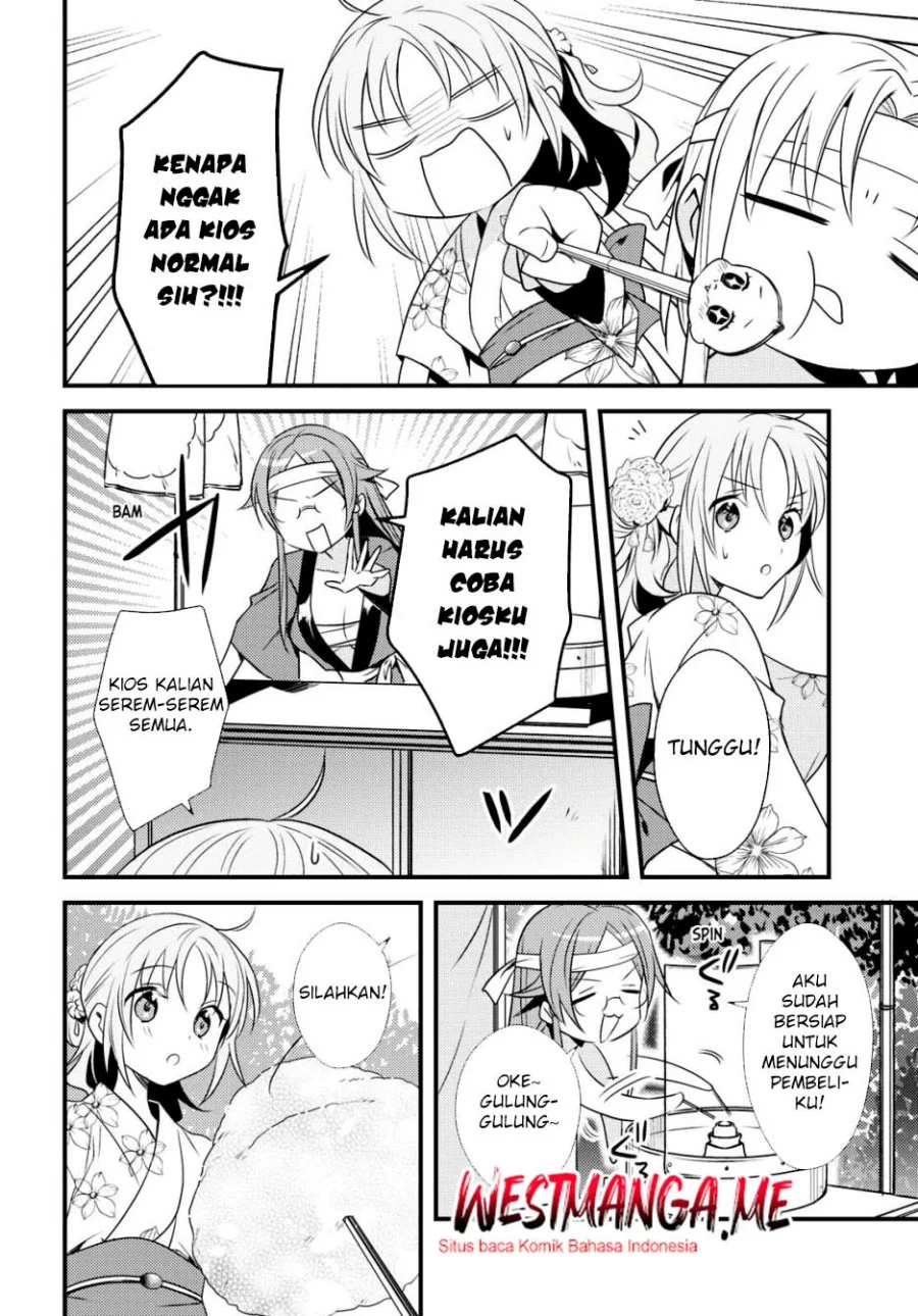 Mother of the Goddess Dormitory Chapter 48 - halaman 19