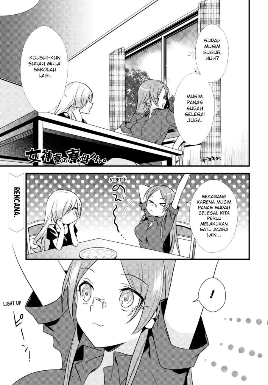 Mother of the Goddess Dormitory Chapter 48 - halaman 2