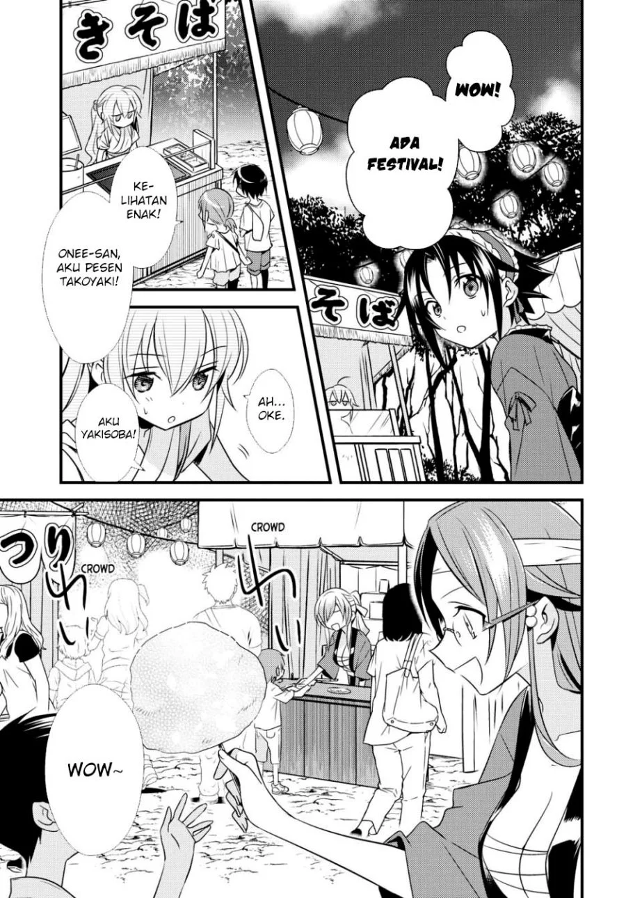 Mother of the Goddess Dormitory Chapter 48 - halaman 26
