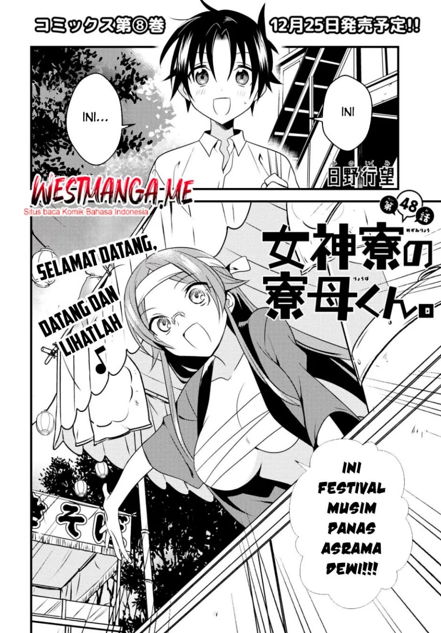 Mother of the Goddess Dormitory Chapter 48 - halaman 3