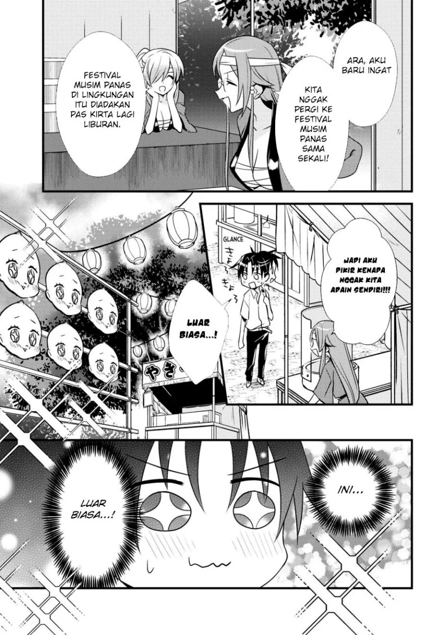 Mother of the Goddess Dormitory Chapter 48 - halaman 5
