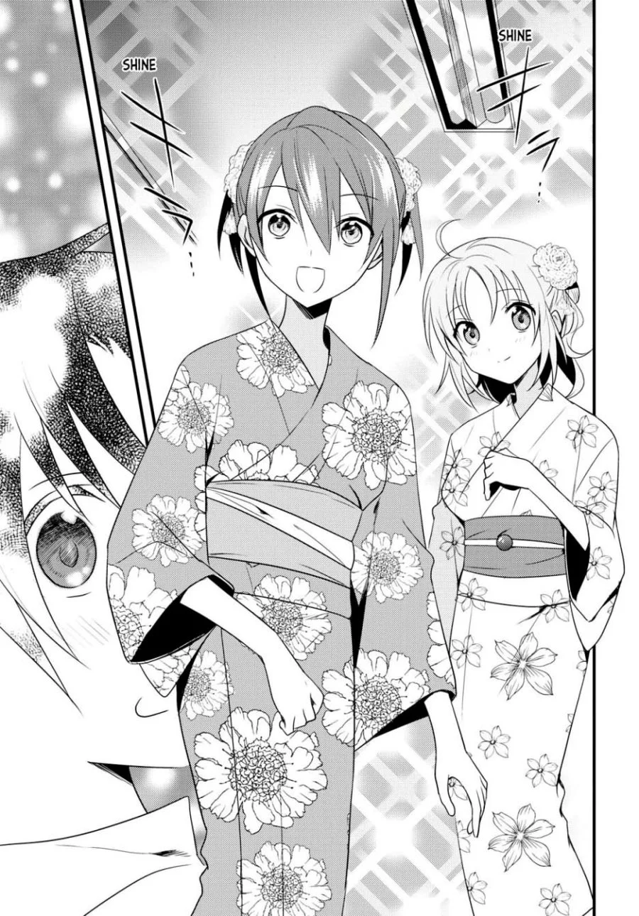 Mother of the Goddess Dormitory Chapter 48 - halaman 7