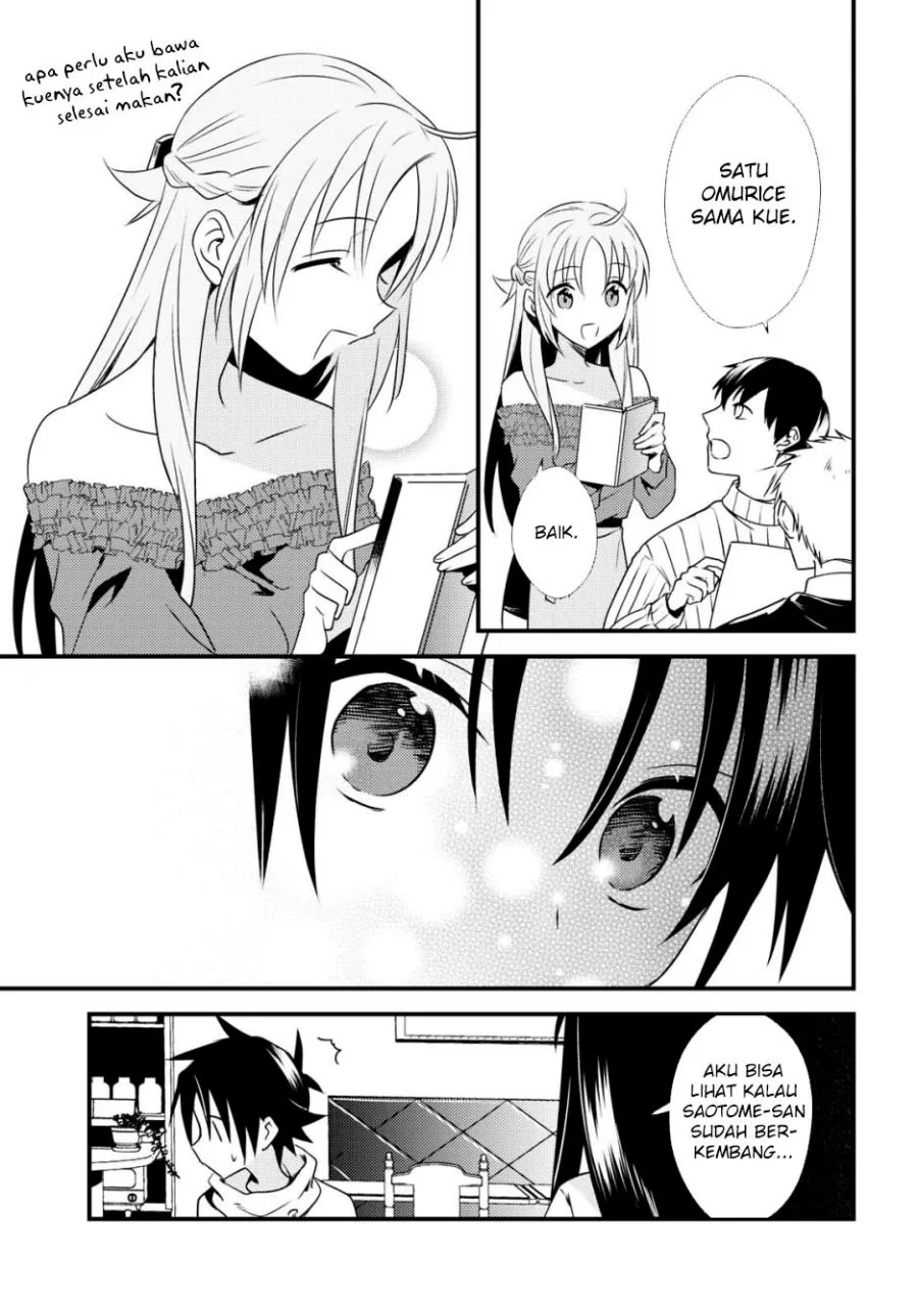 Mother of the Goddess Dormitory Chapter 49 - halaman 11