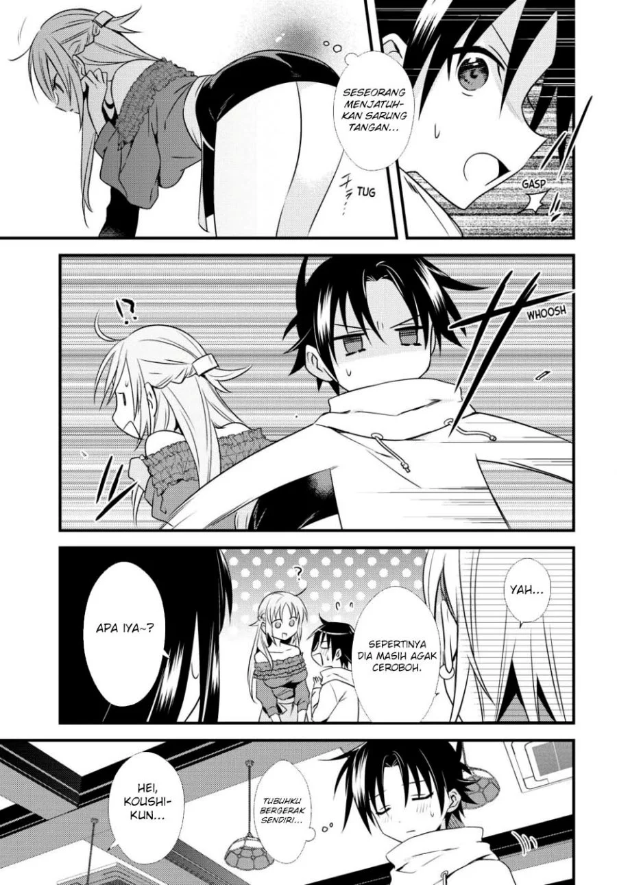 Mother of the Goddess Dormitory Chapter 49 - halaman 13