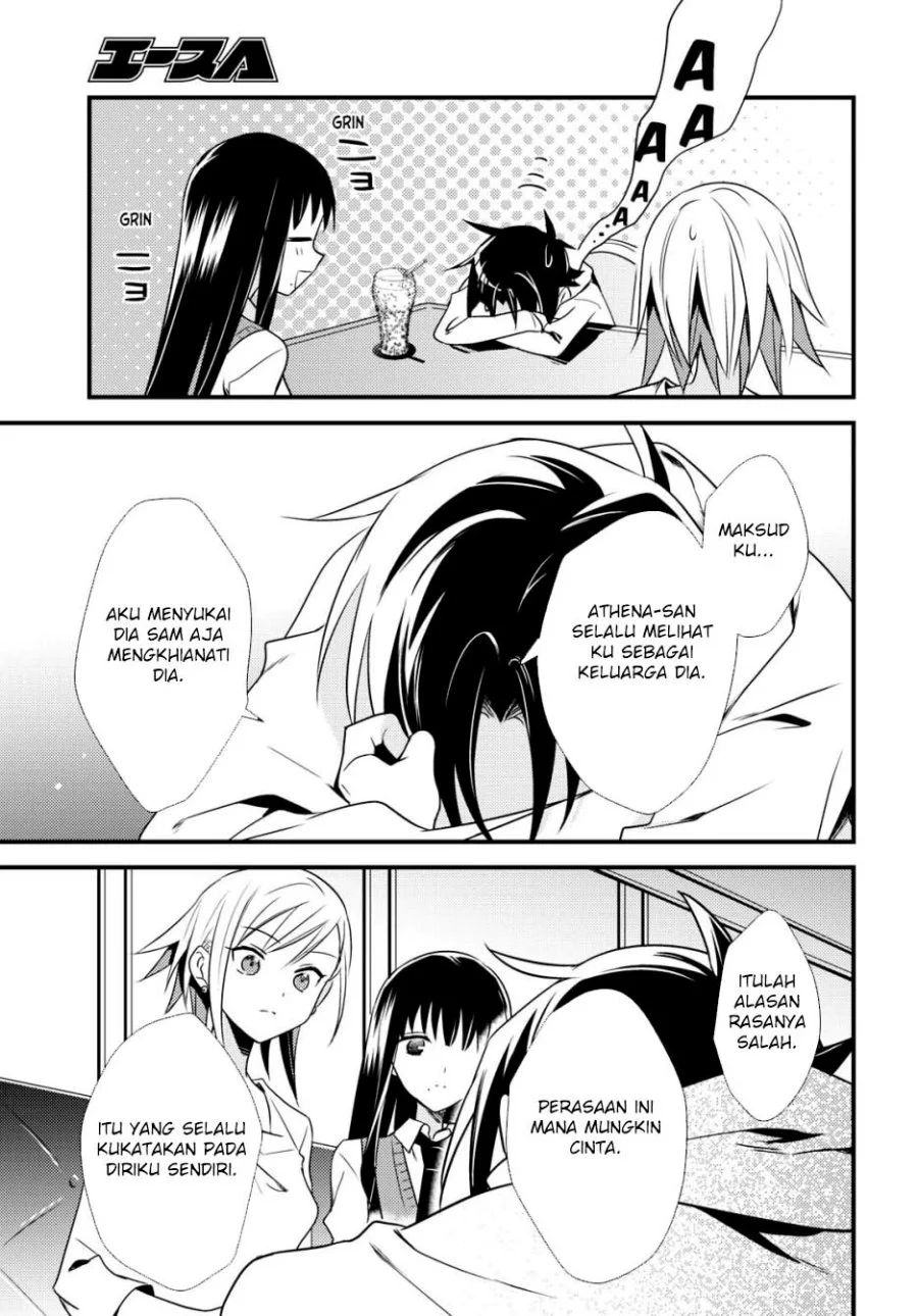 Mother of the Goddess Dormitory Chapter 49 - halaman 18