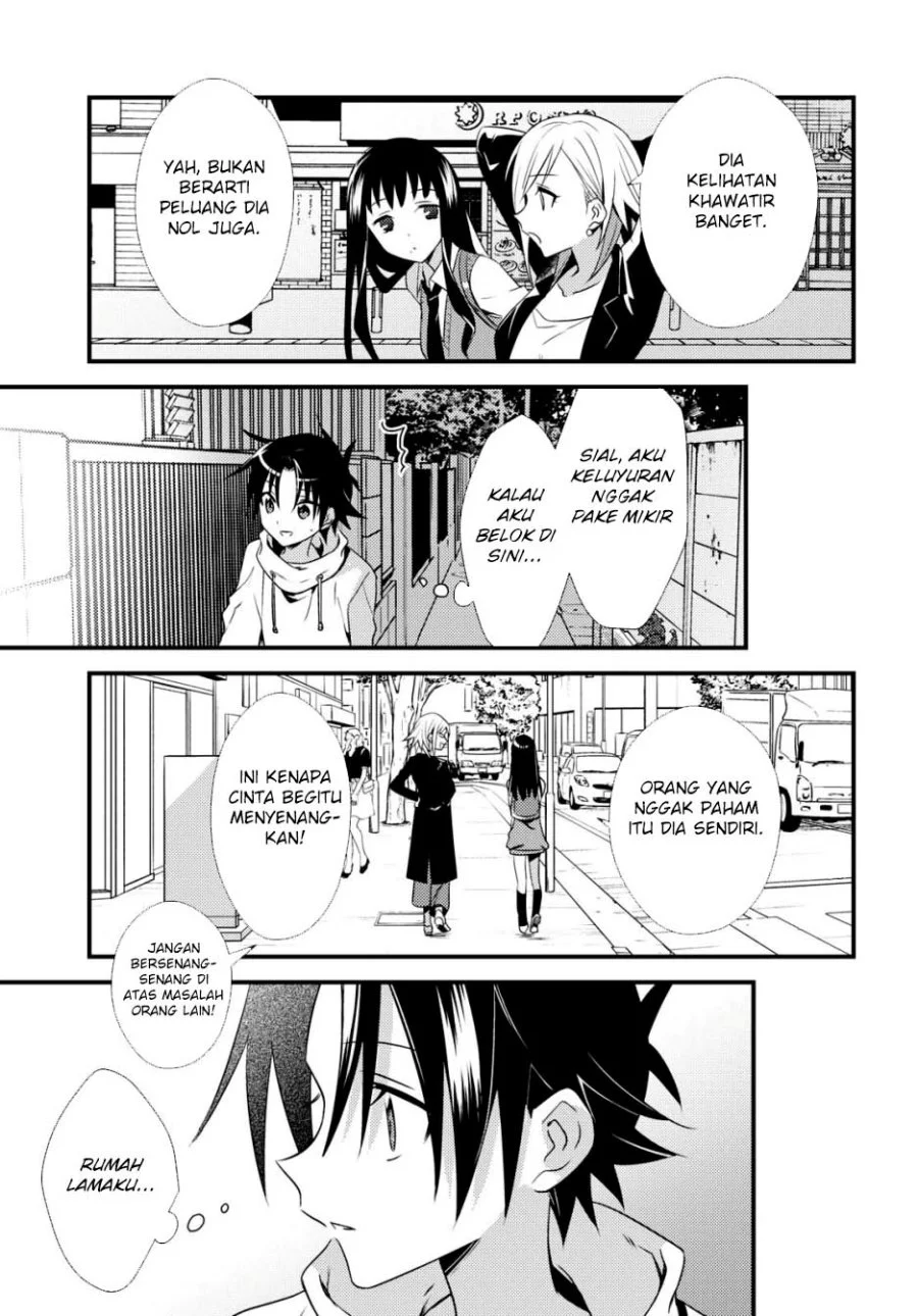 Mother of the Goddess Dormitory Chapter 49 - halaman 24