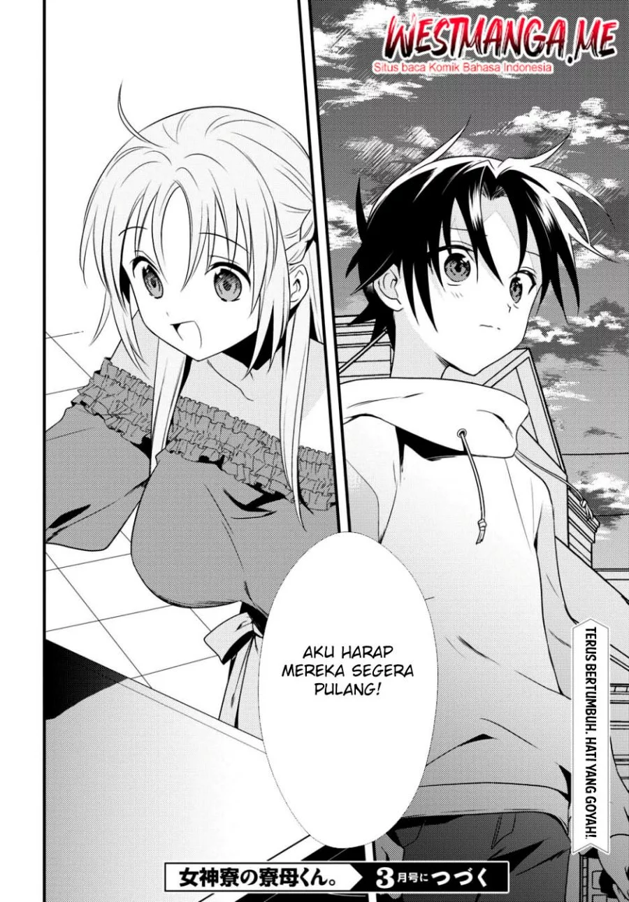 Mother of the Goddess Dormitory Chapter 49 - halaman 27