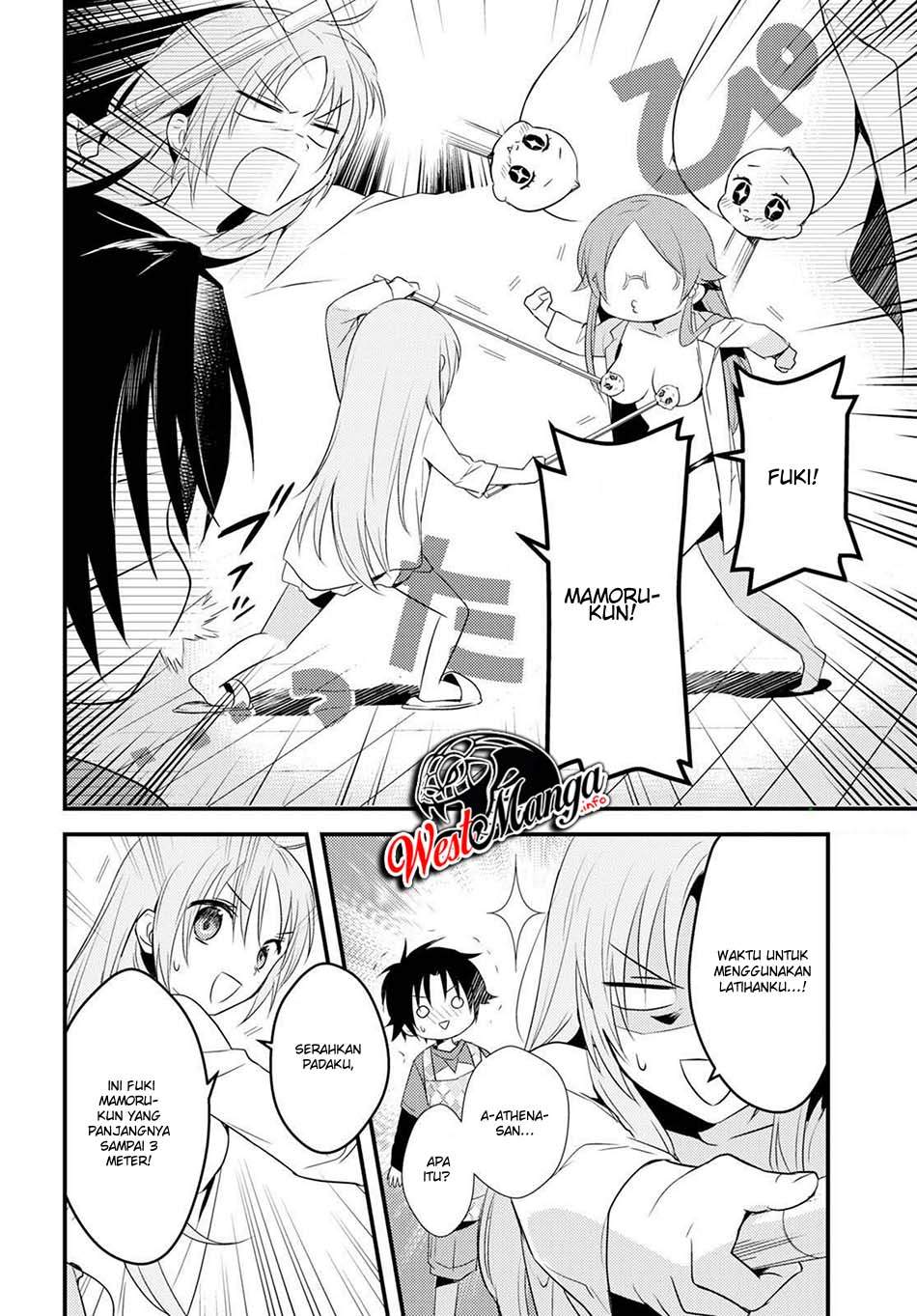 Mother of the Goddess Dormitory Chapter 5.1 - halaman 12