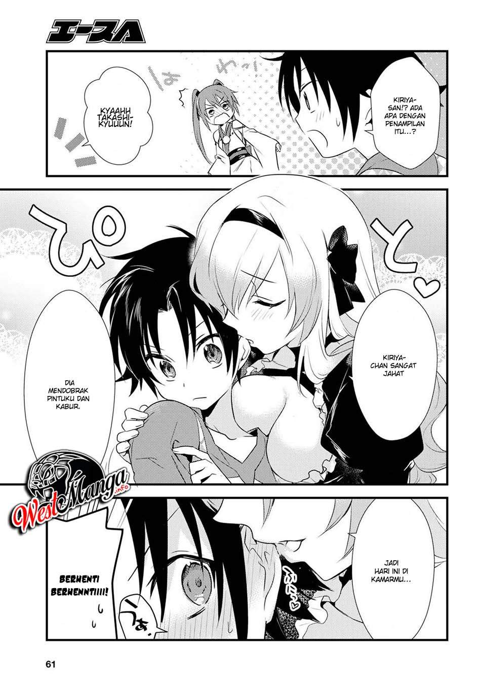 Mother of the Goddess Dormitory Chapter 5.1 - halaman 15