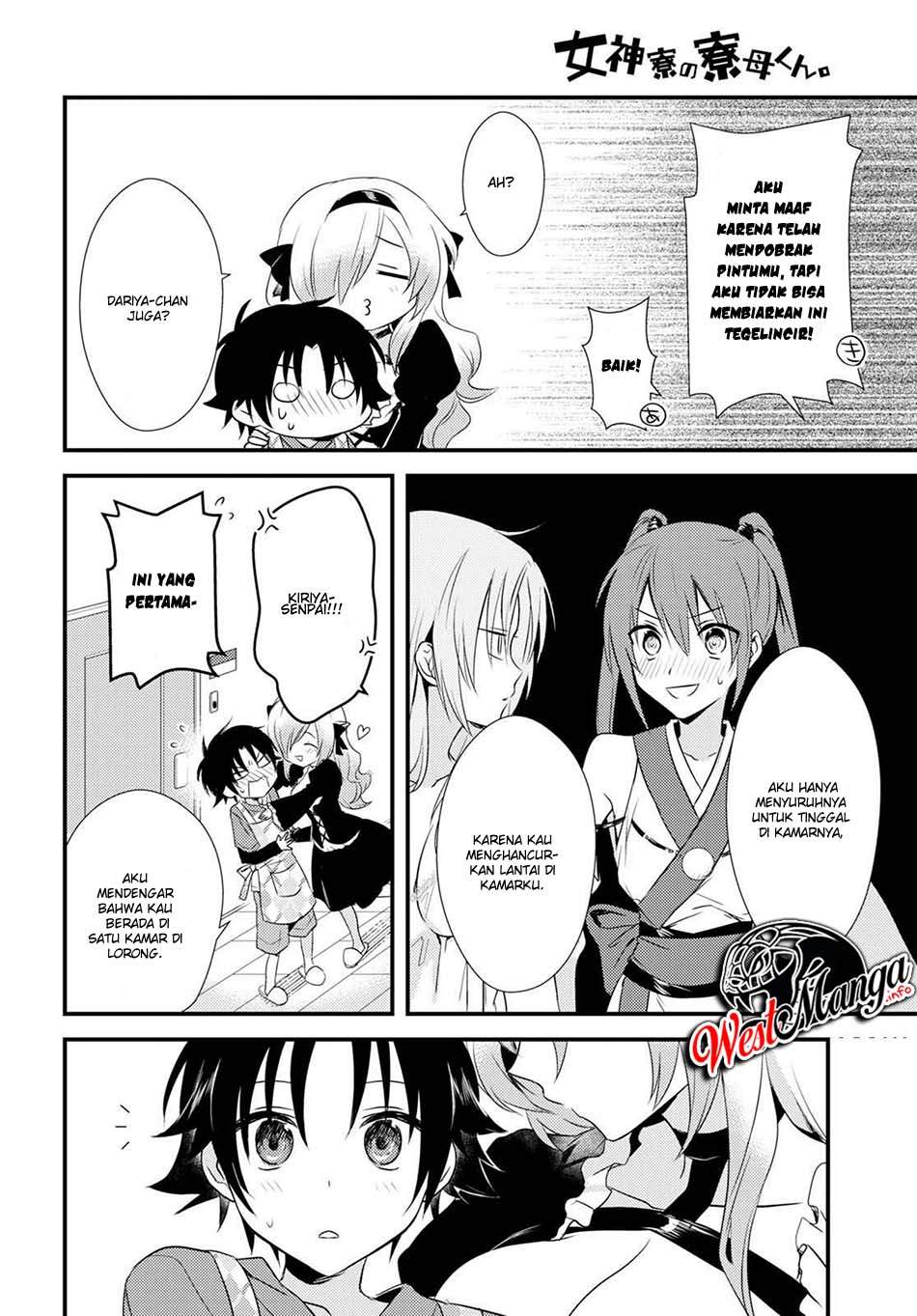 Mother of the Goddess Dormitory Chapter 5.1 - halaman 16