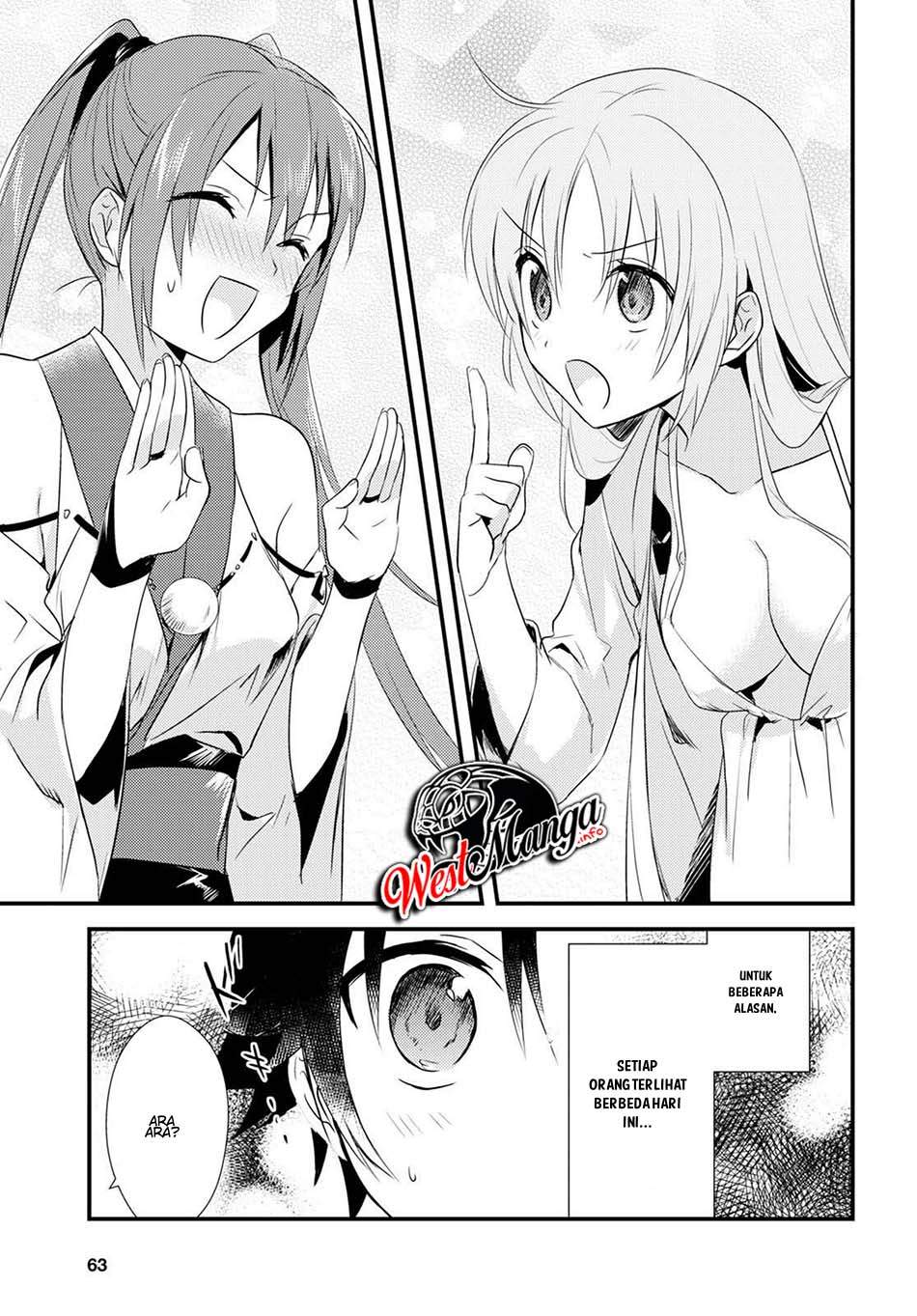 Mother of the Goddess Dormitory Chapter 5.1 - halaman 17