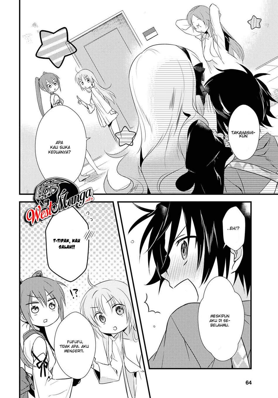 Mother of the Goddess Dormitory Chapter 5.1 - halaman 18