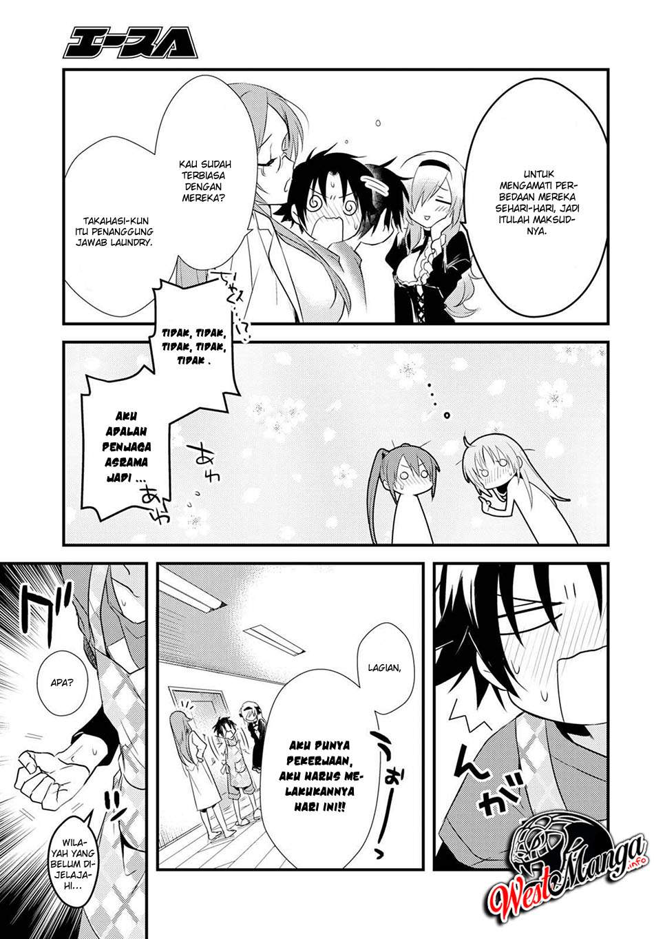 Mother of the Goddess Dormitory Chapter 5.1 - halaman 19