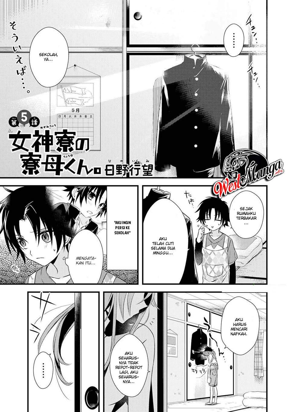 Mother of the Goddess Dormitory Chapter 5.1 - halaman 2