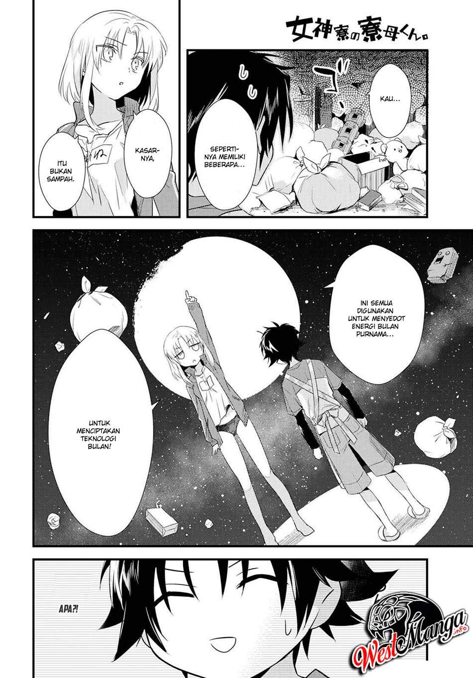 Mother of the Goddess Dormitory Chapter 5.1 - halaman 24