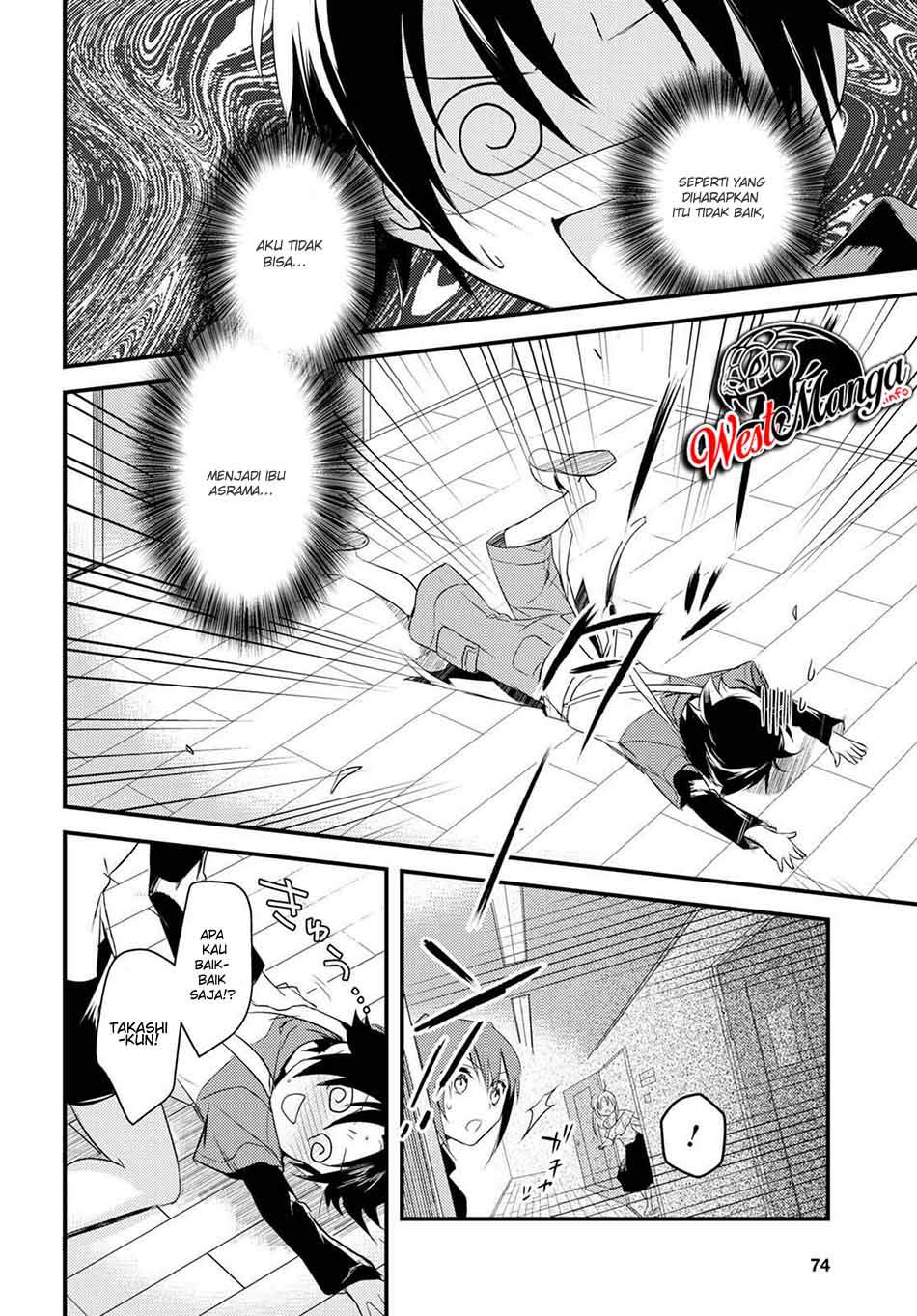 Mother of the Goddess Dormitory Chapter 5.1 - halaman 28