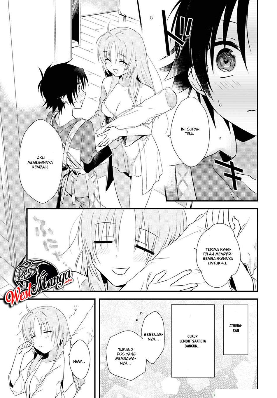 Mother of the Goddess Dormitory Chapter 5.1 - halaman 7
