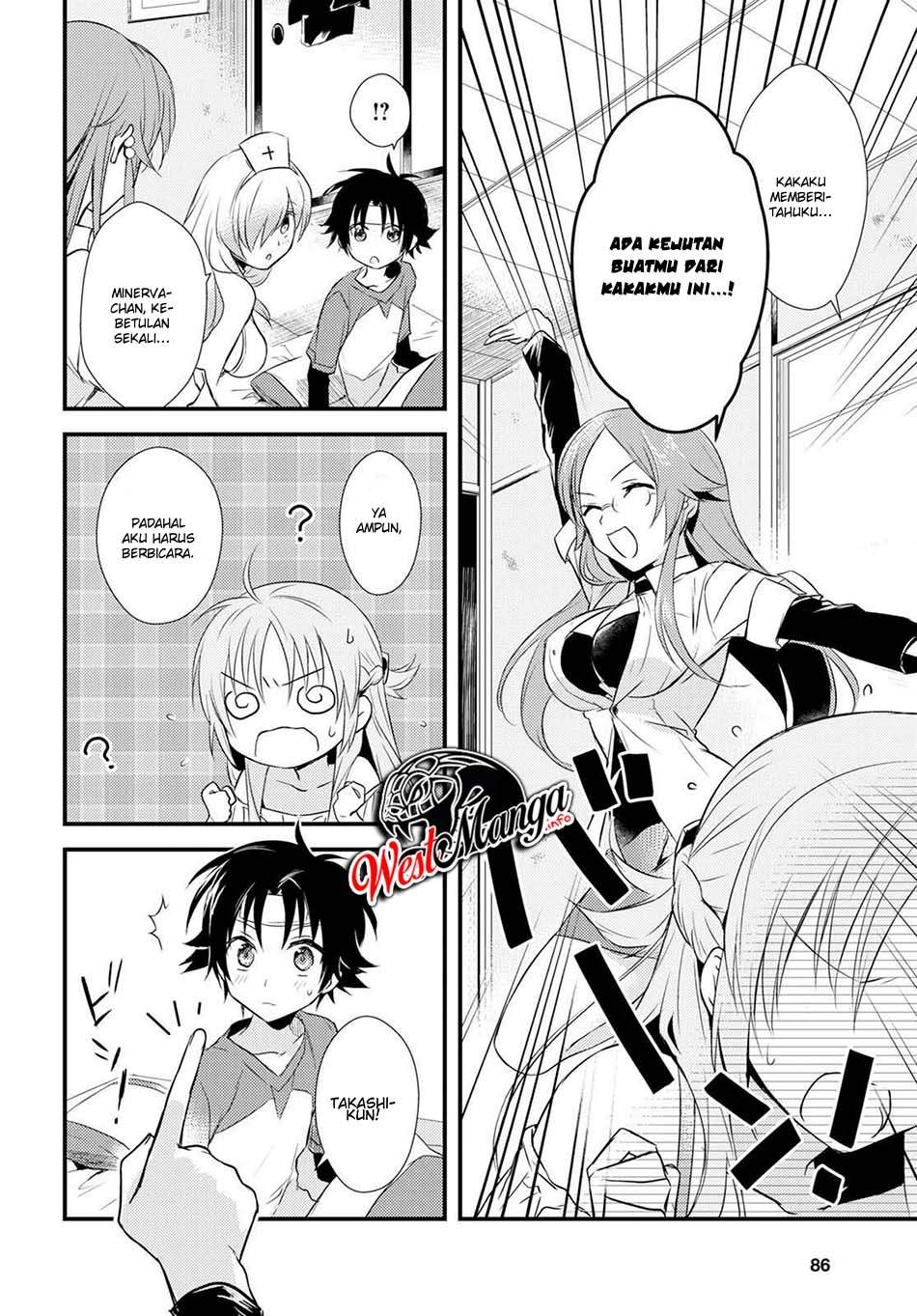 Mother of the Goddess Dormitory Chapter 5.2 - halaman 14